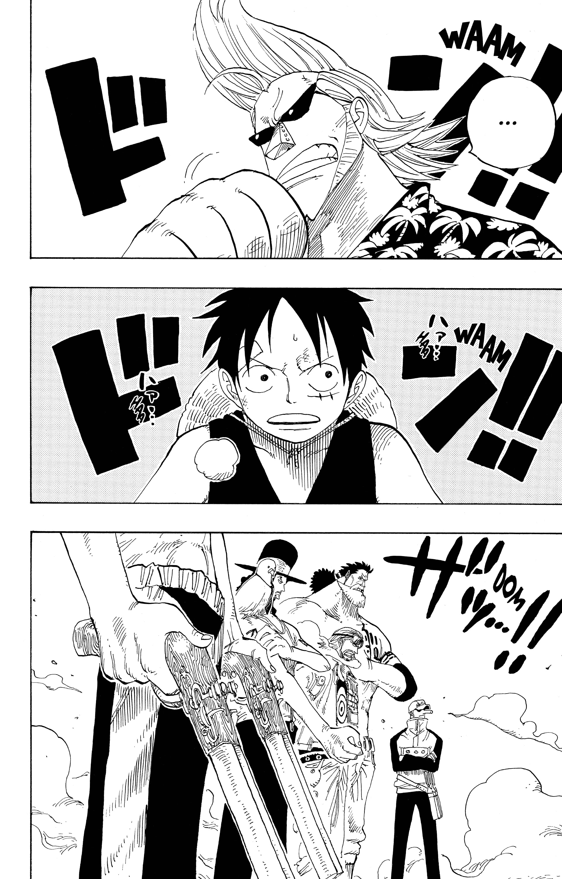 Chapter Image 260