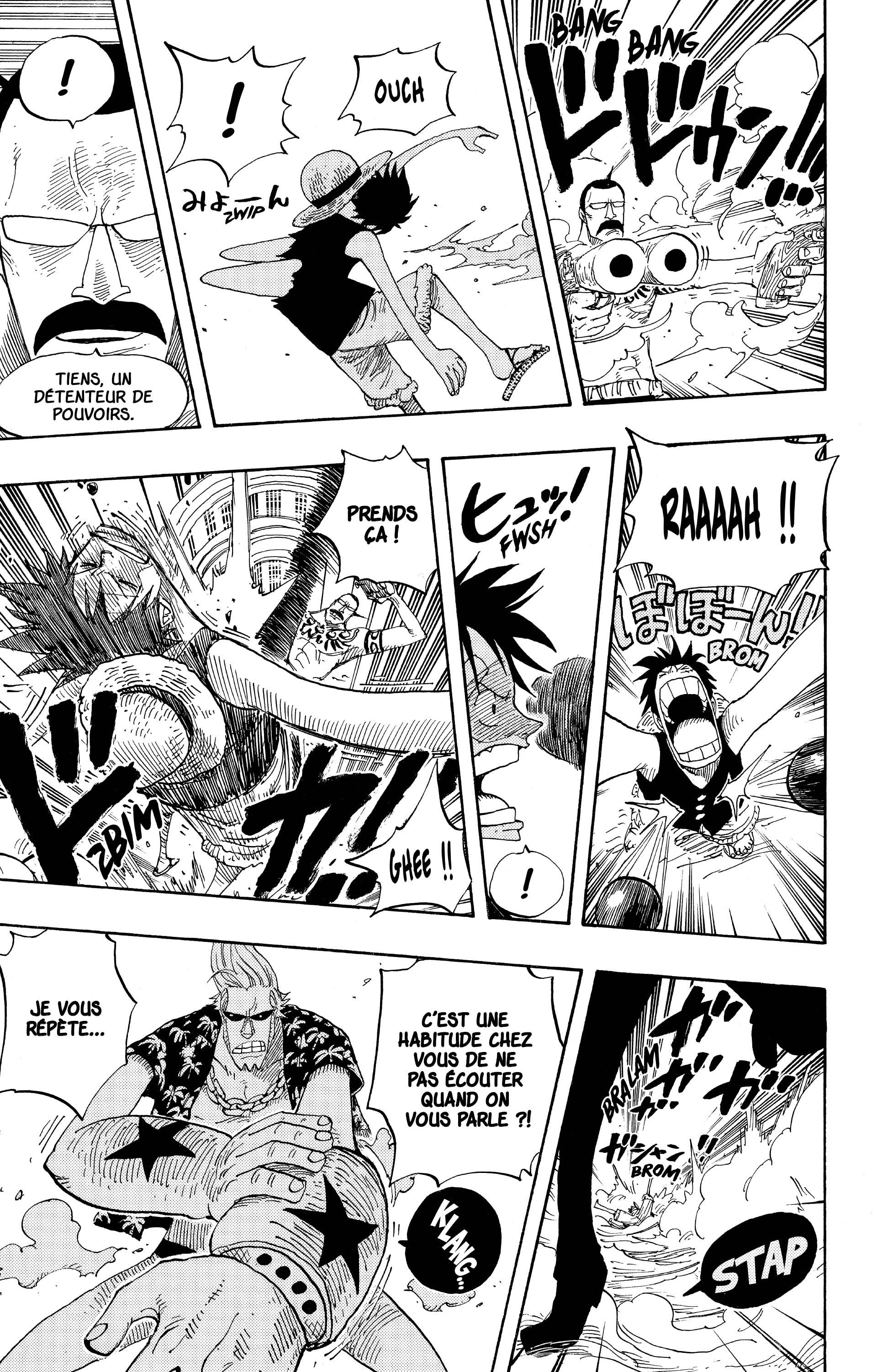 Chapter Image 519