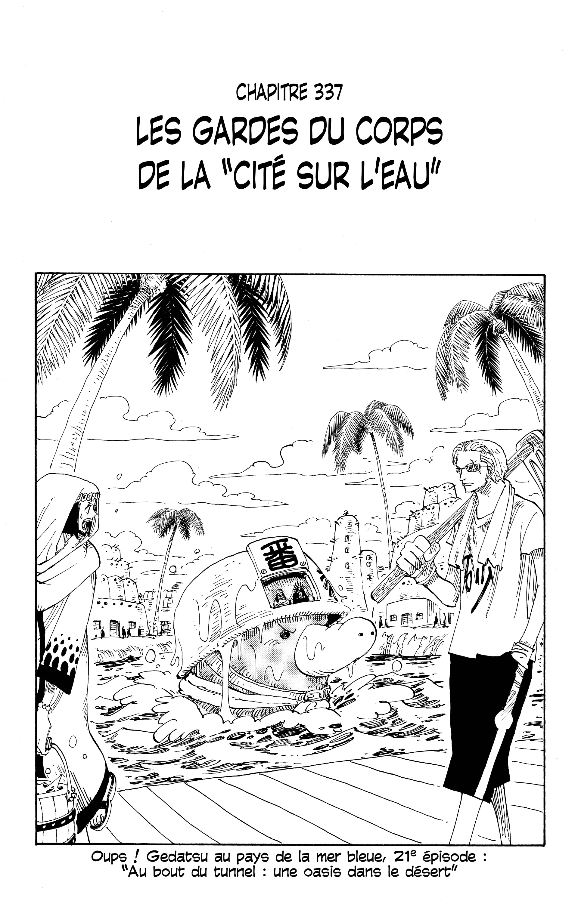 Chapter Image 223