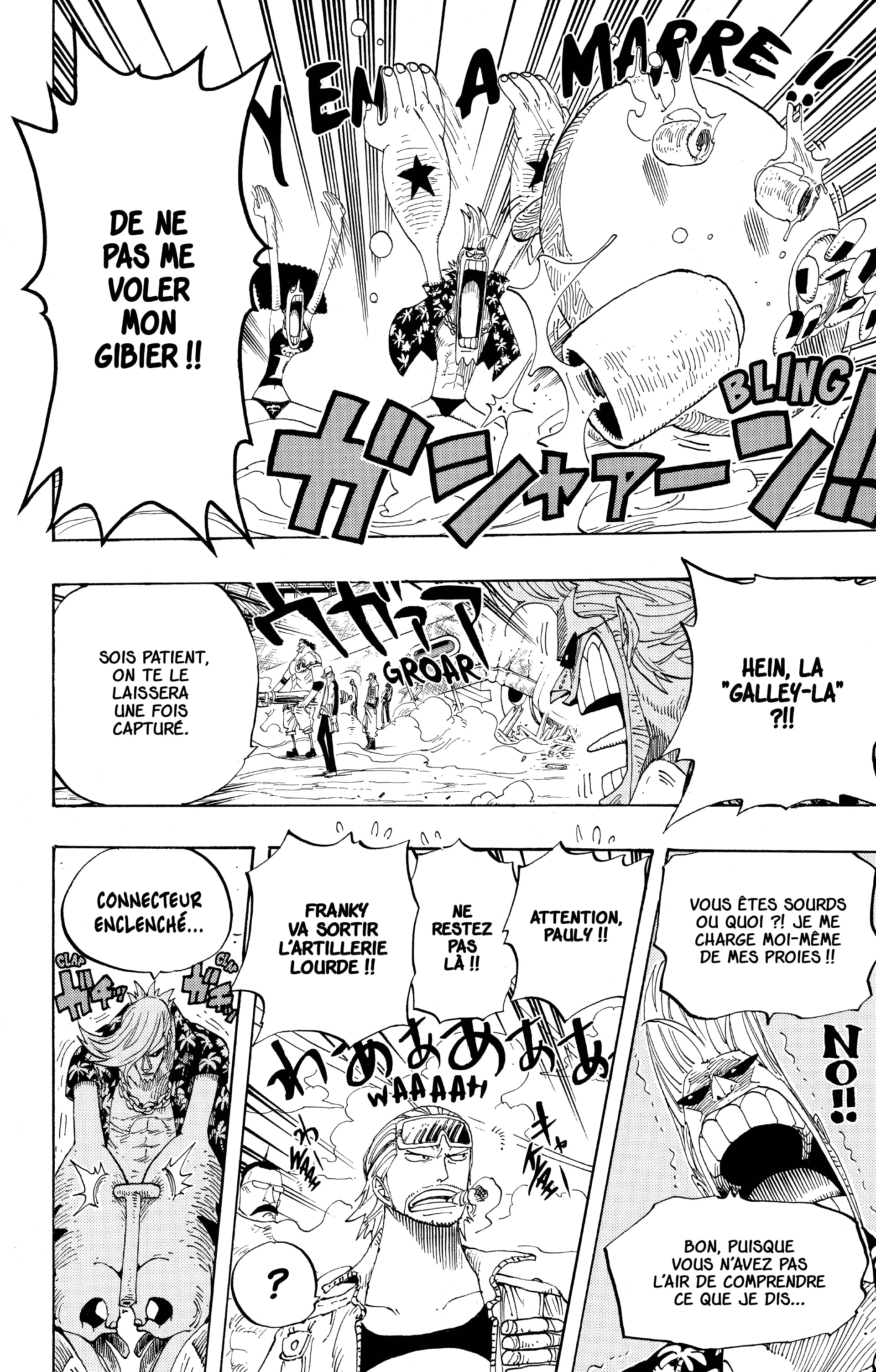 Chapter Image 408