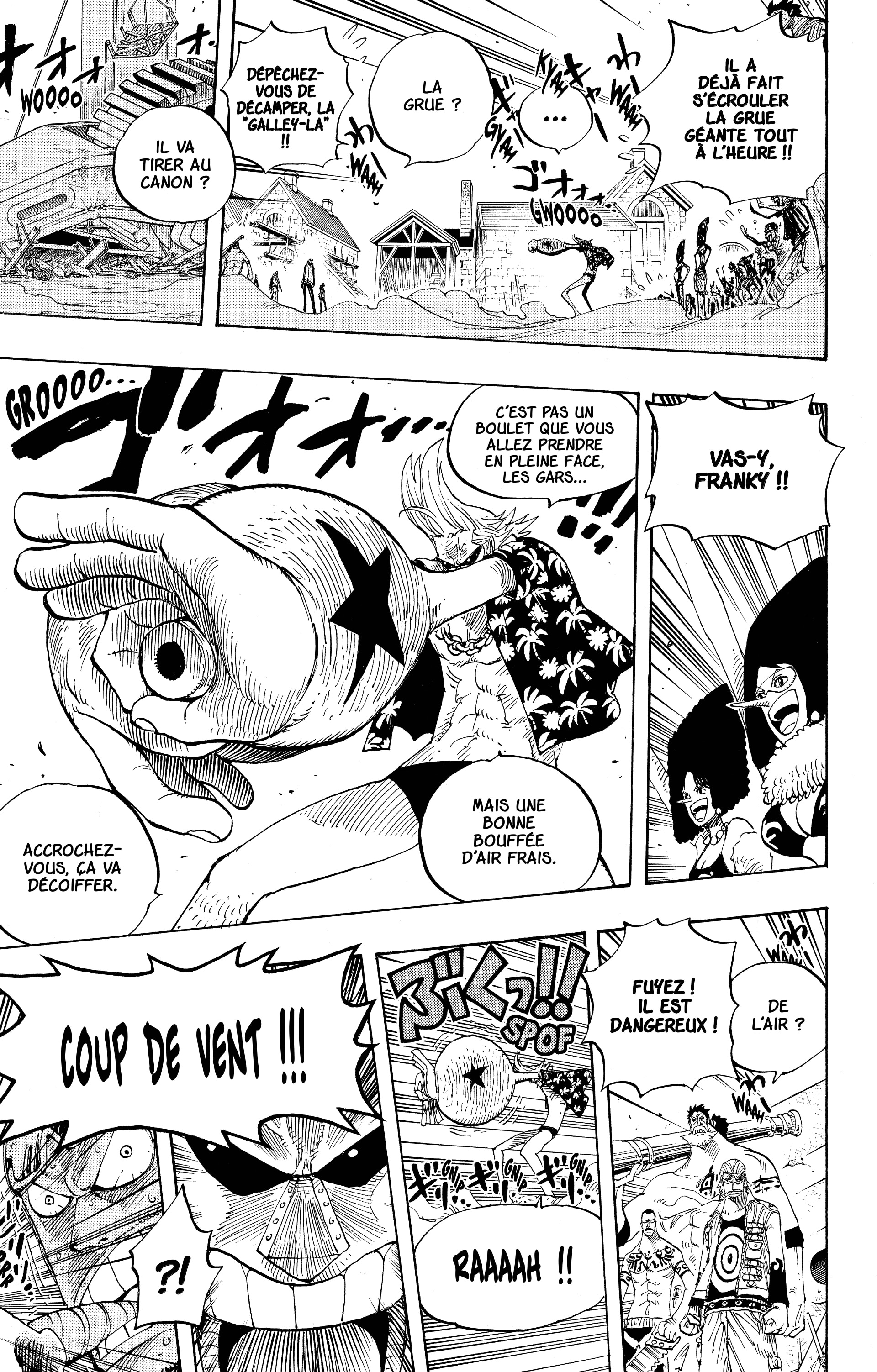 Chapter Image 445