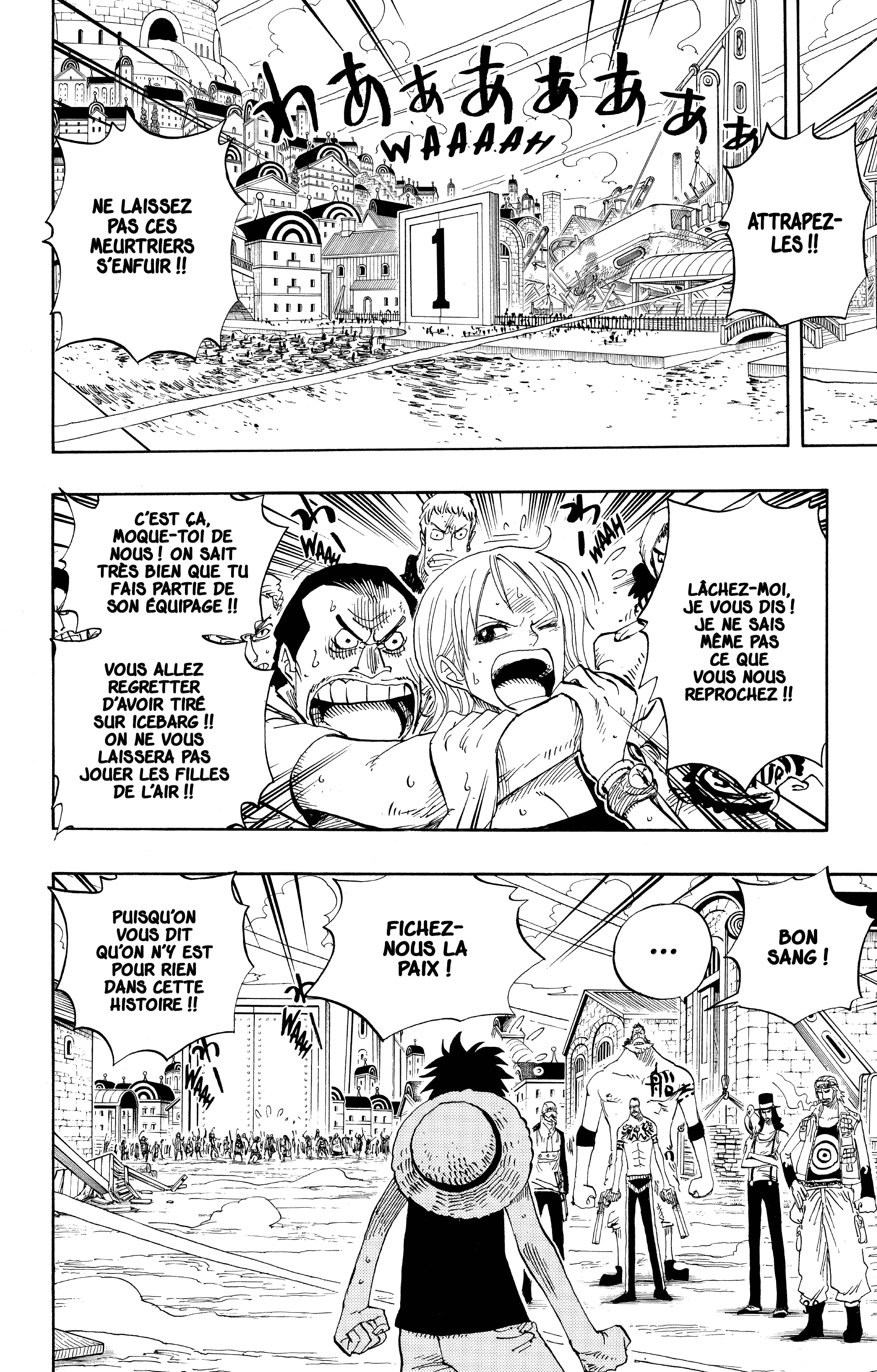 Chapter Image 112