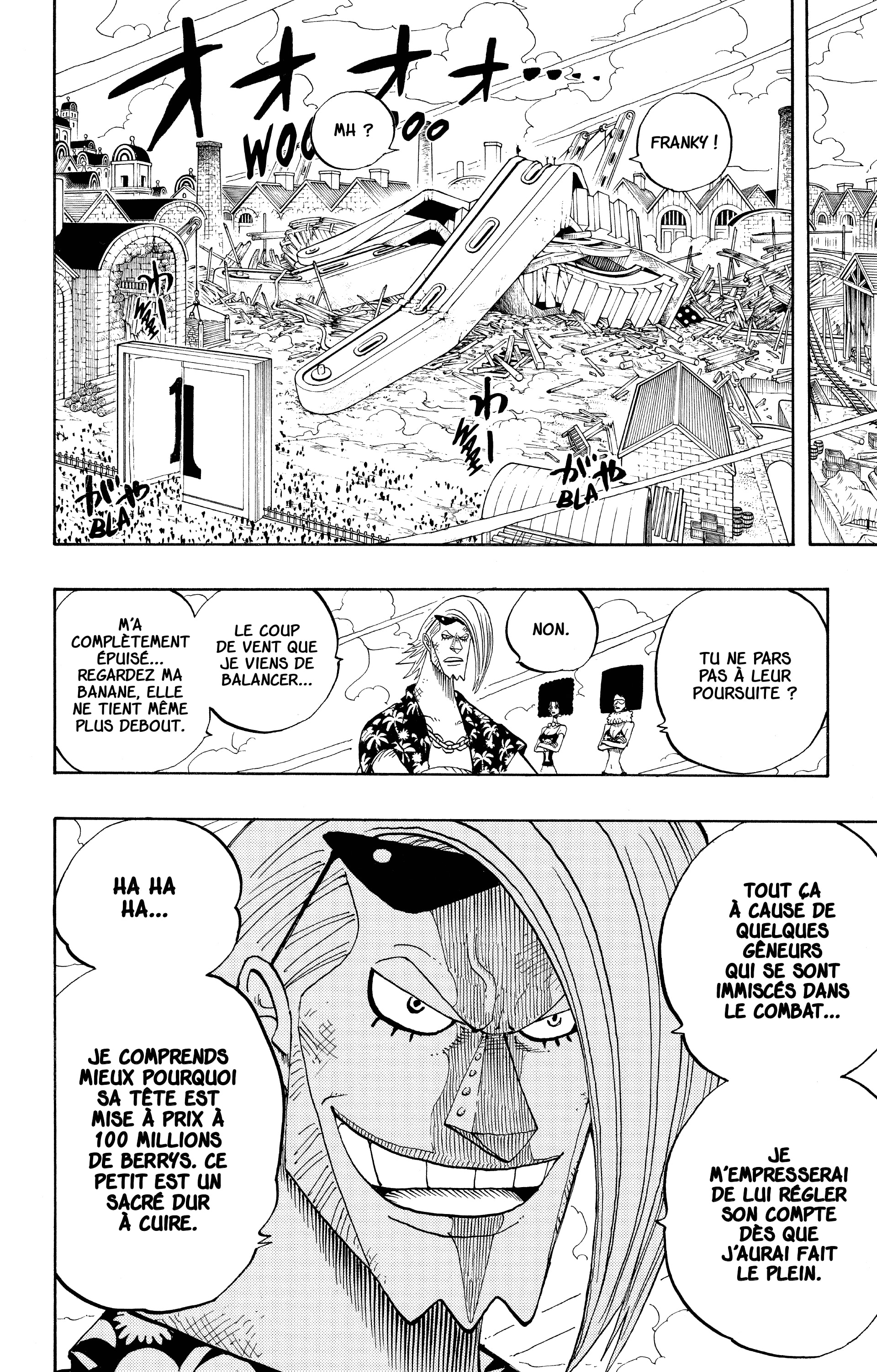 Chapter Image 593