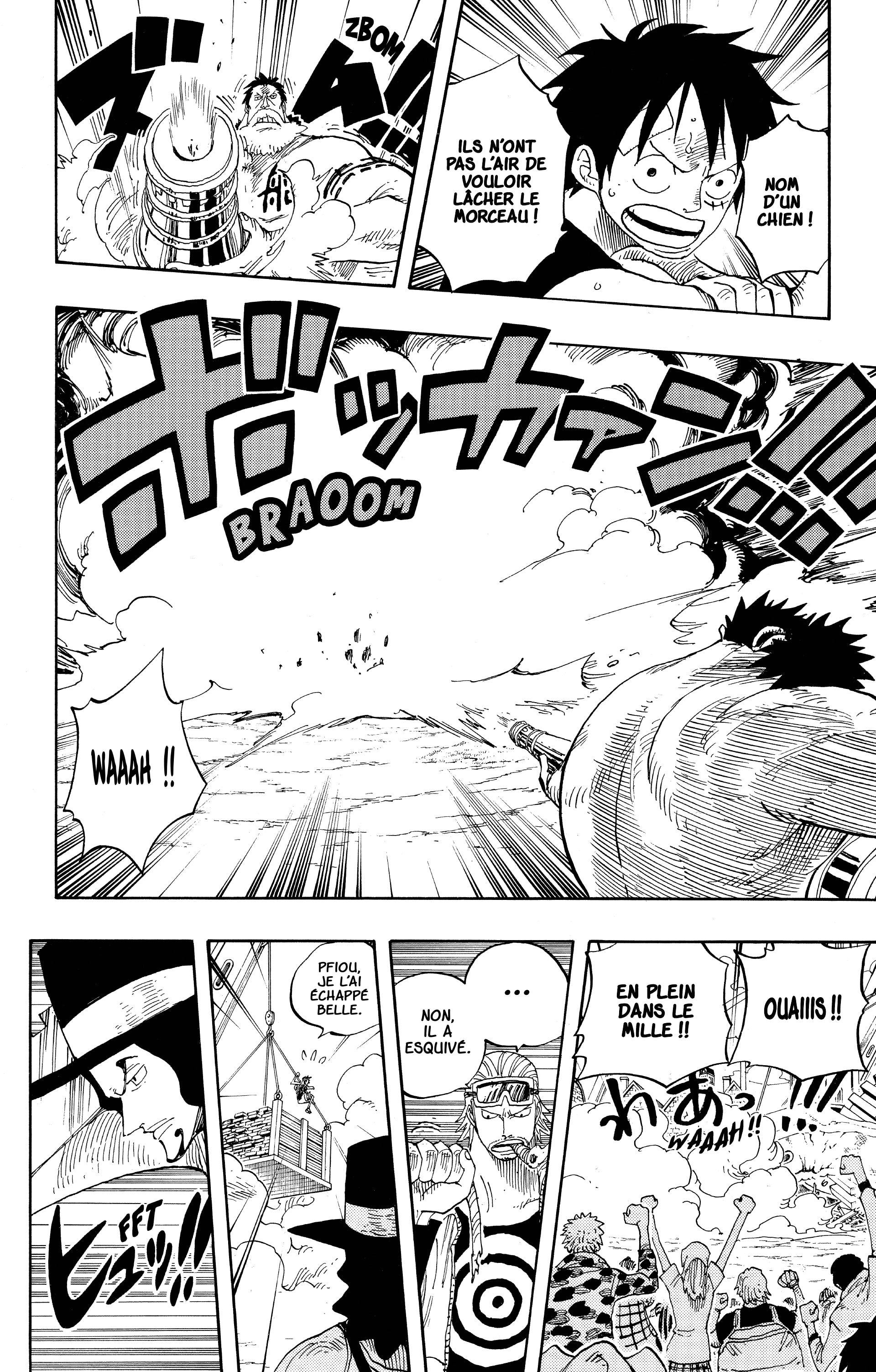 Chapter Image 260