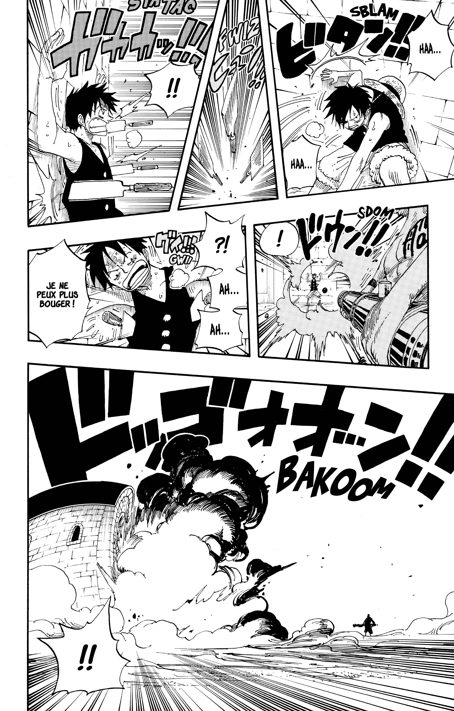 Chapter Image 334