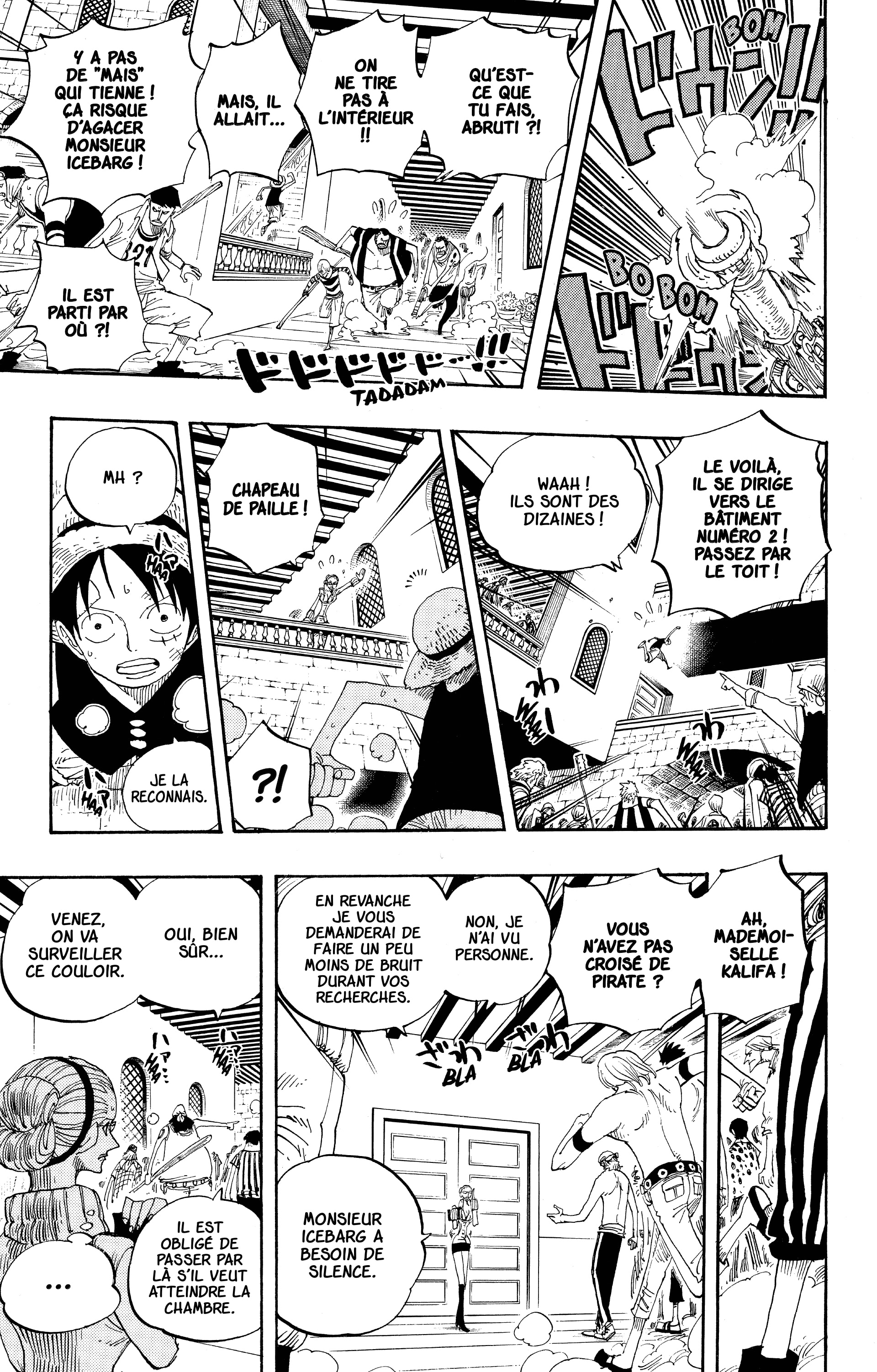 Chapter Image 223
