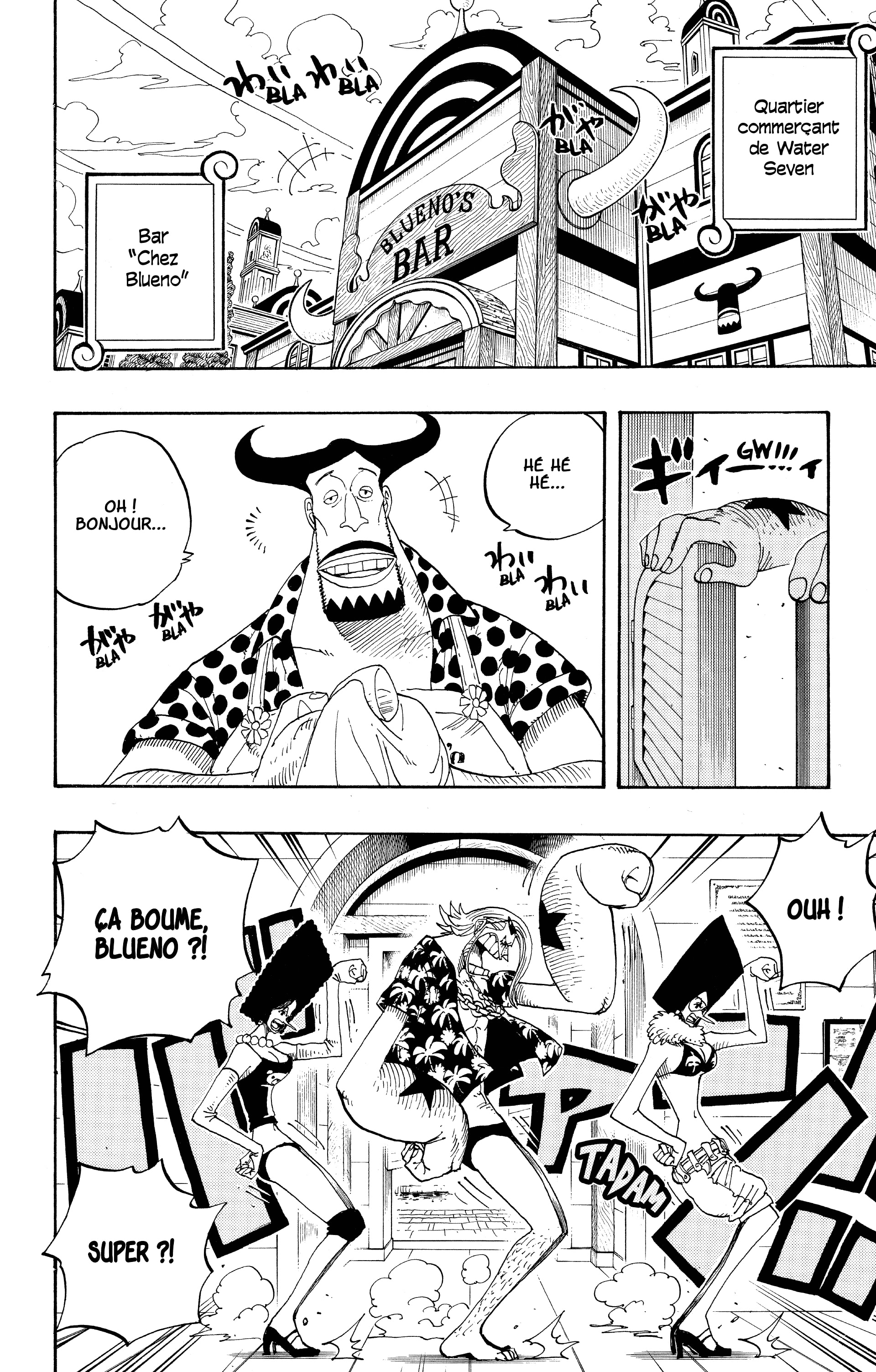 Chapter Image 408