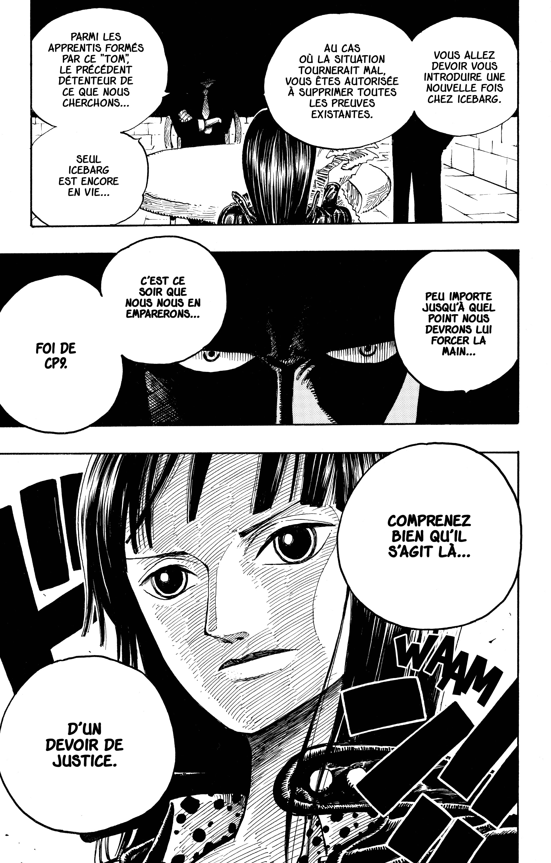 Chapter Image 667