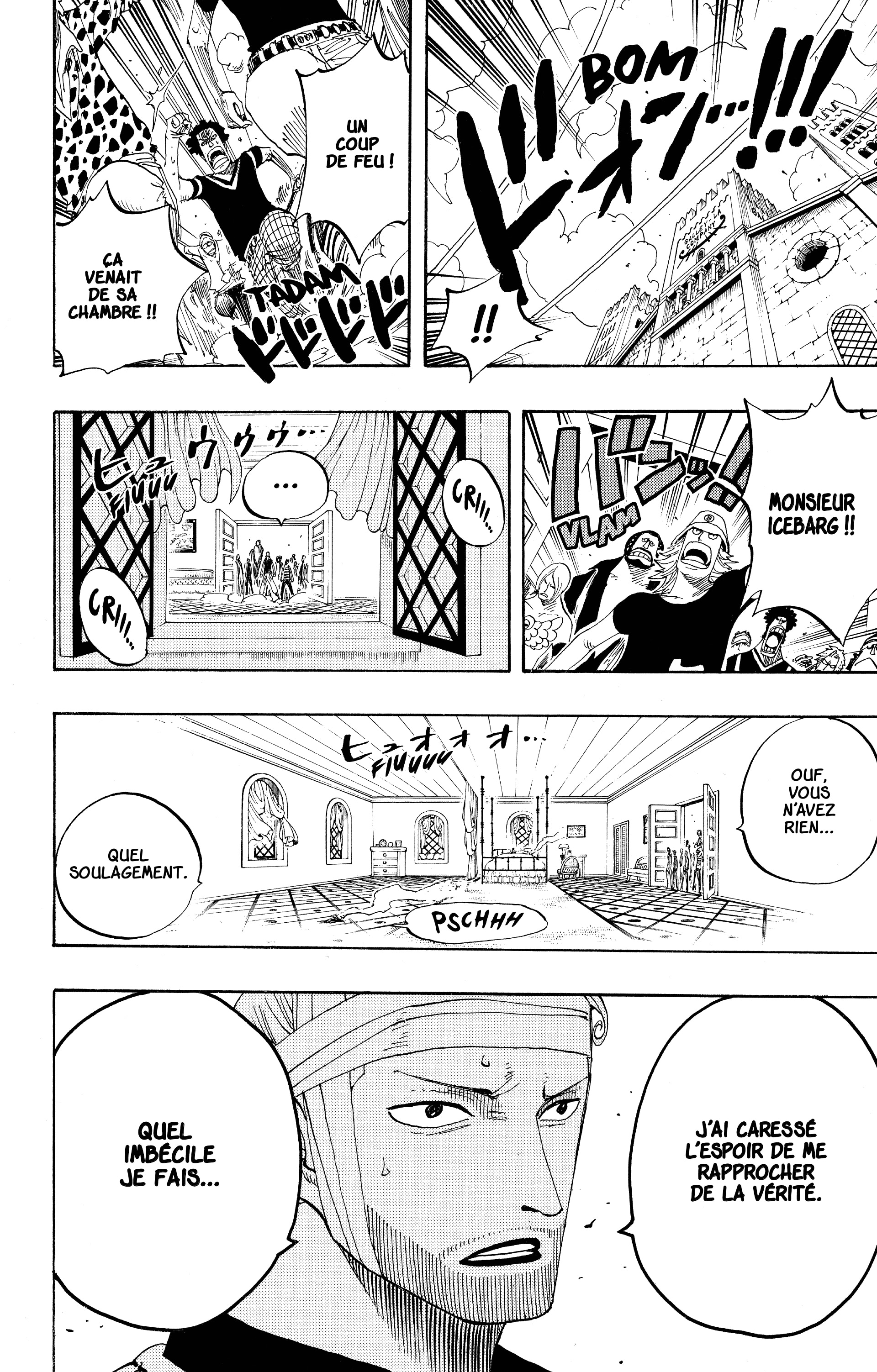 Chapter Image 334