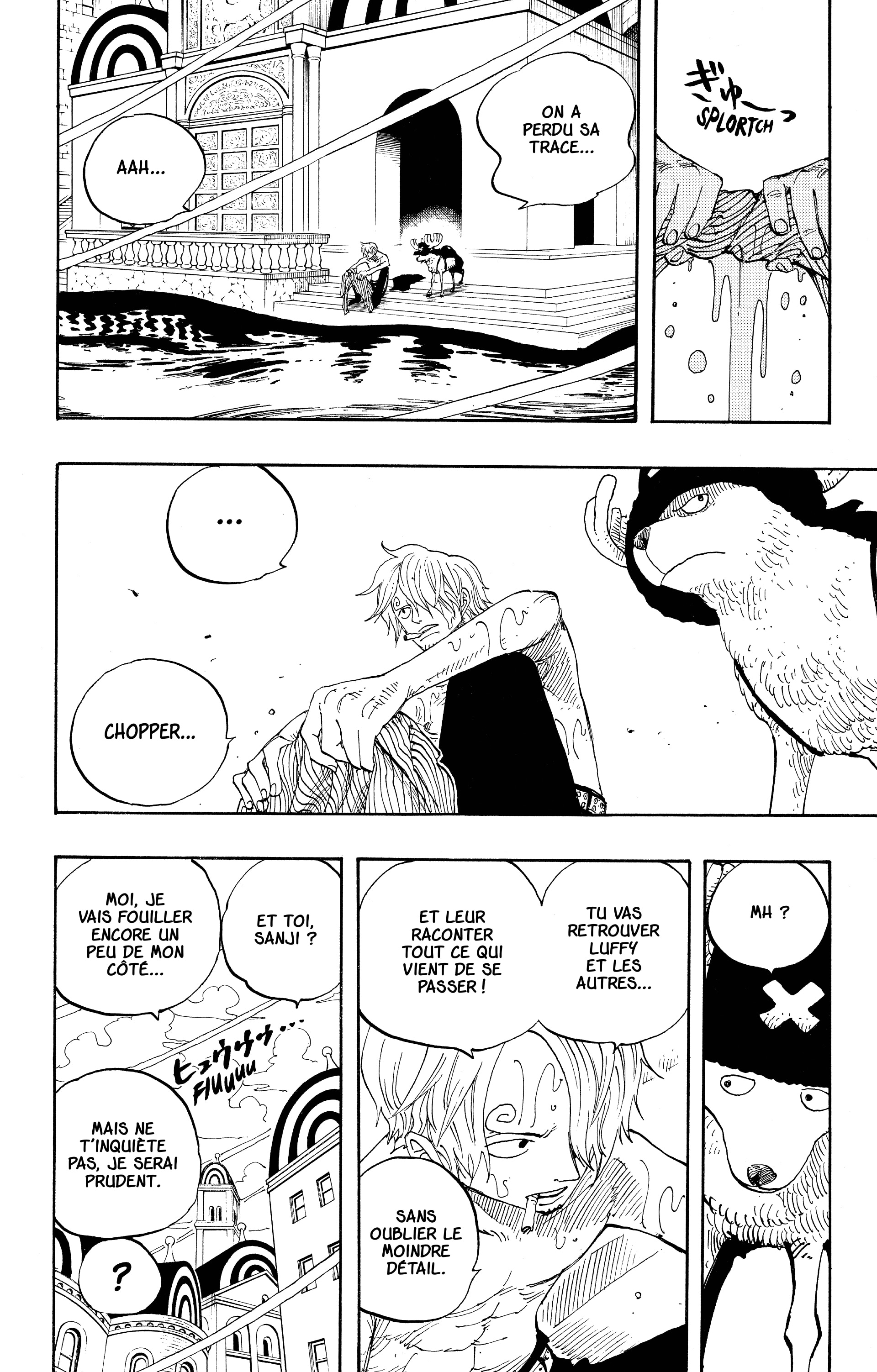 Chapter Image 556