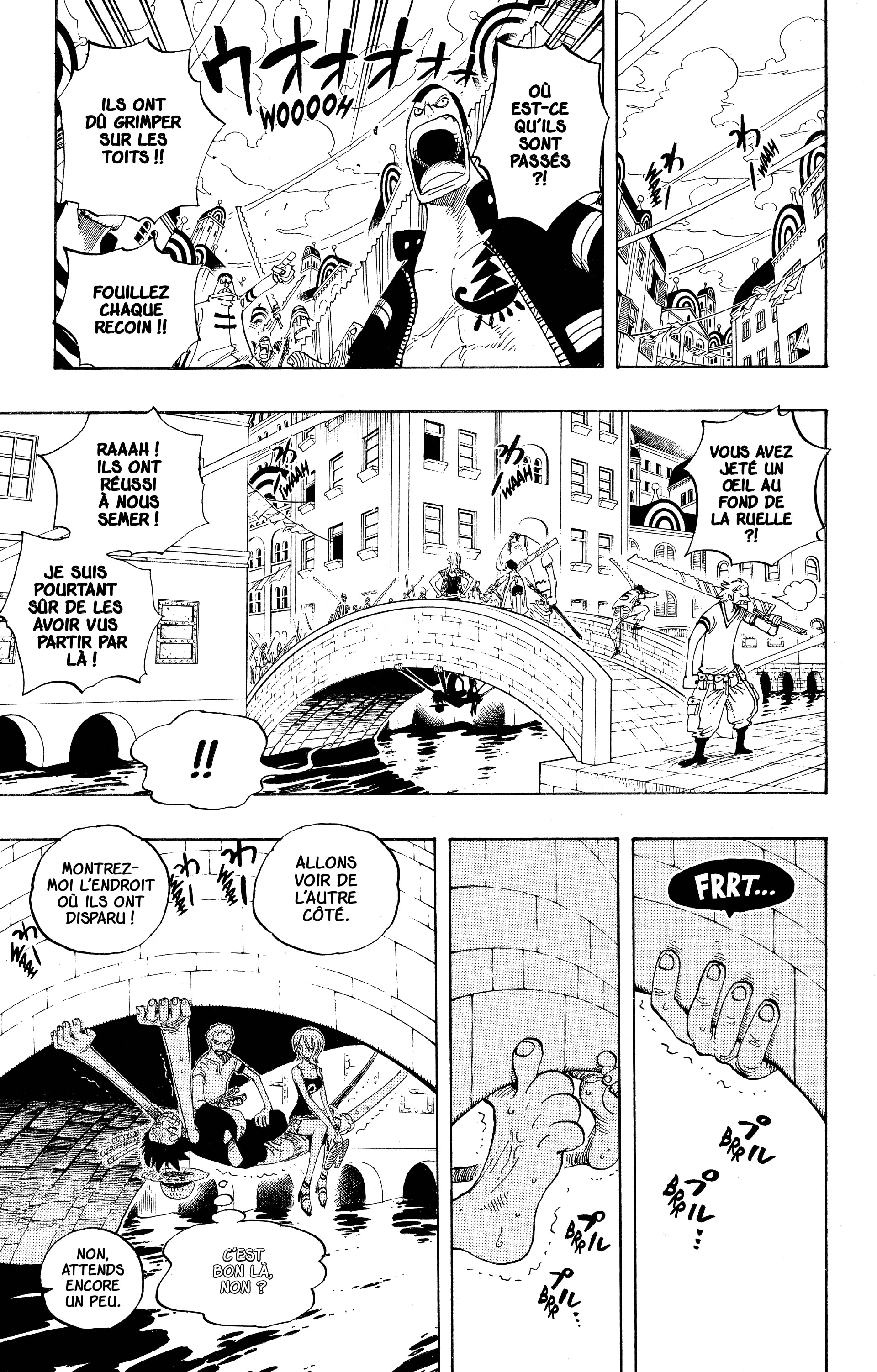 Chapter Image 593
