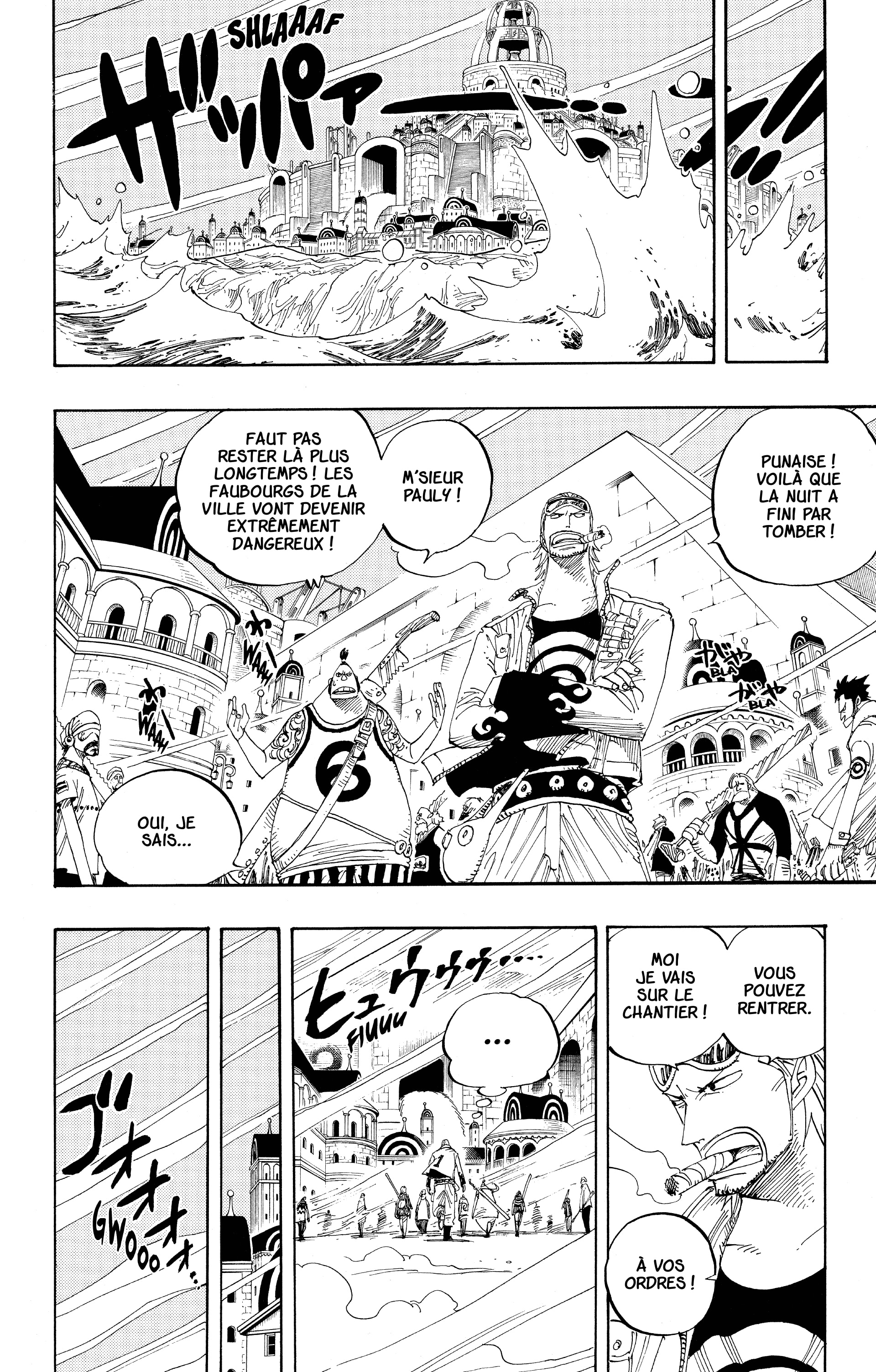 Chapter Image 482
