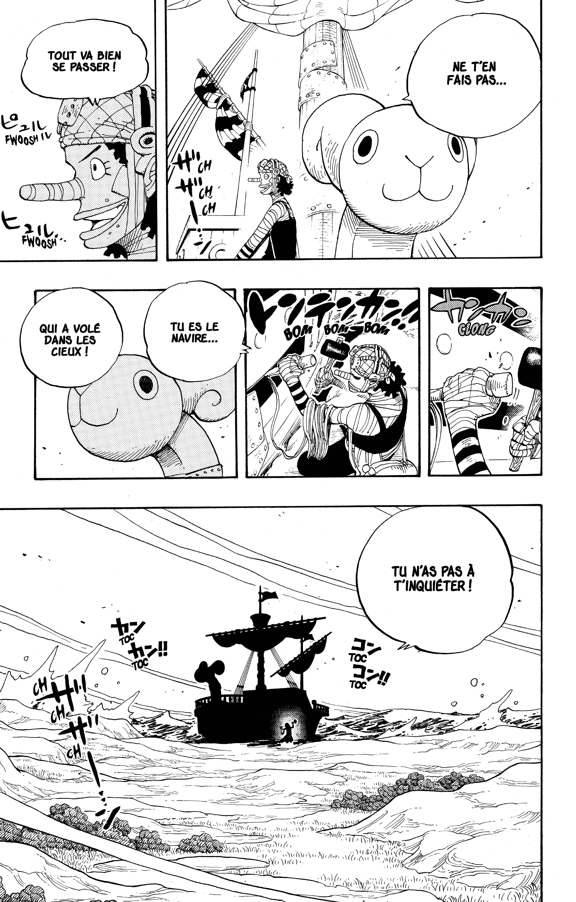 Chapter Image 371