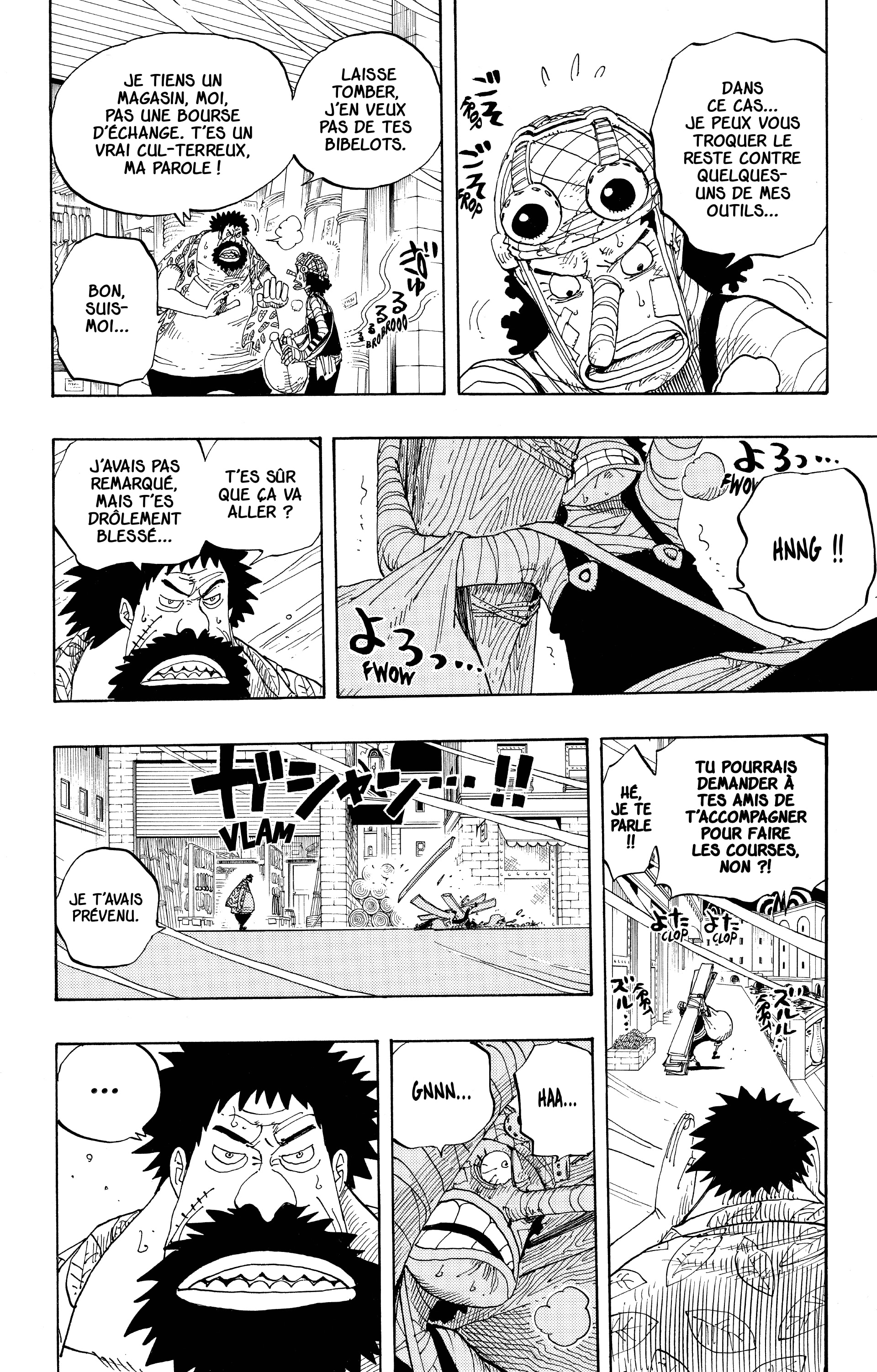 Chapter Image 260