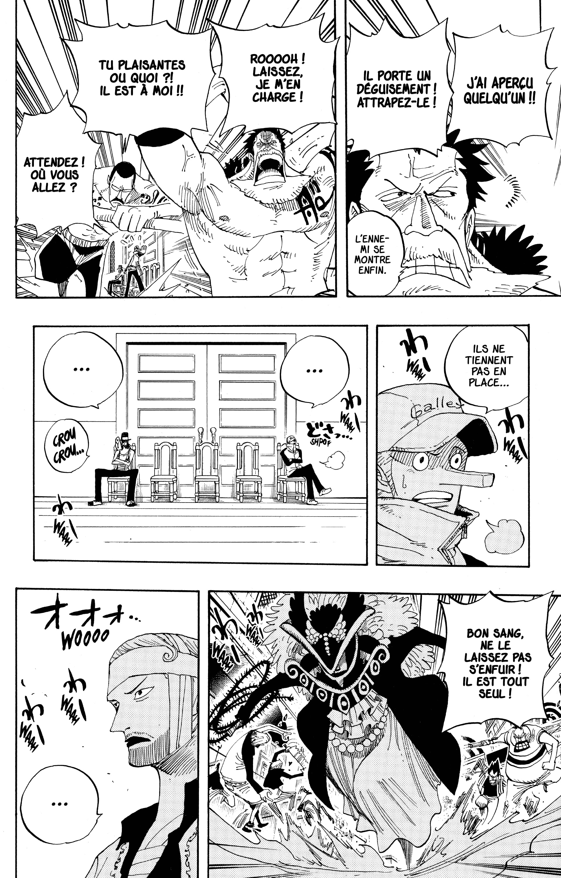Chapter Image 519