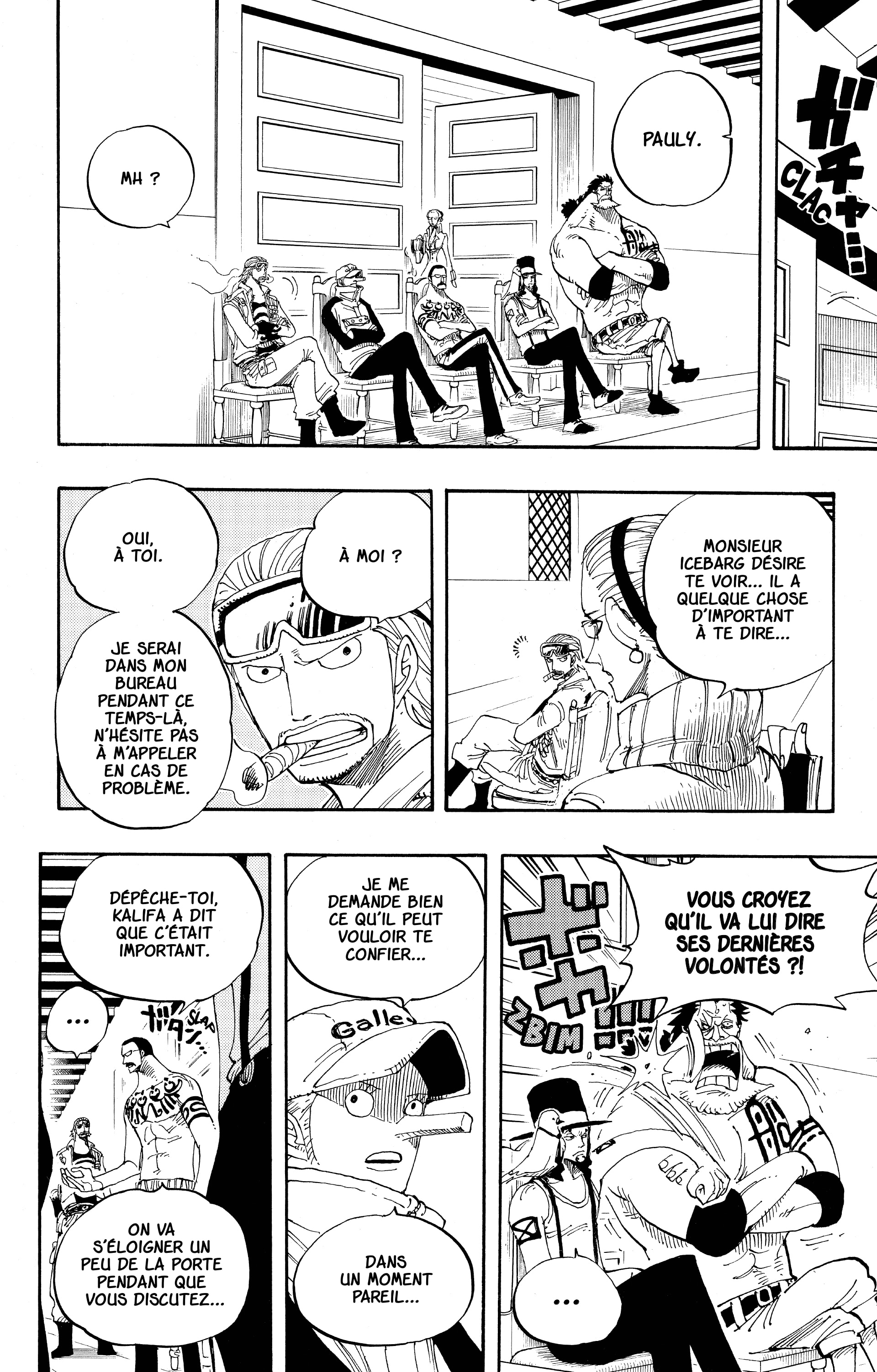Chapter Image 260