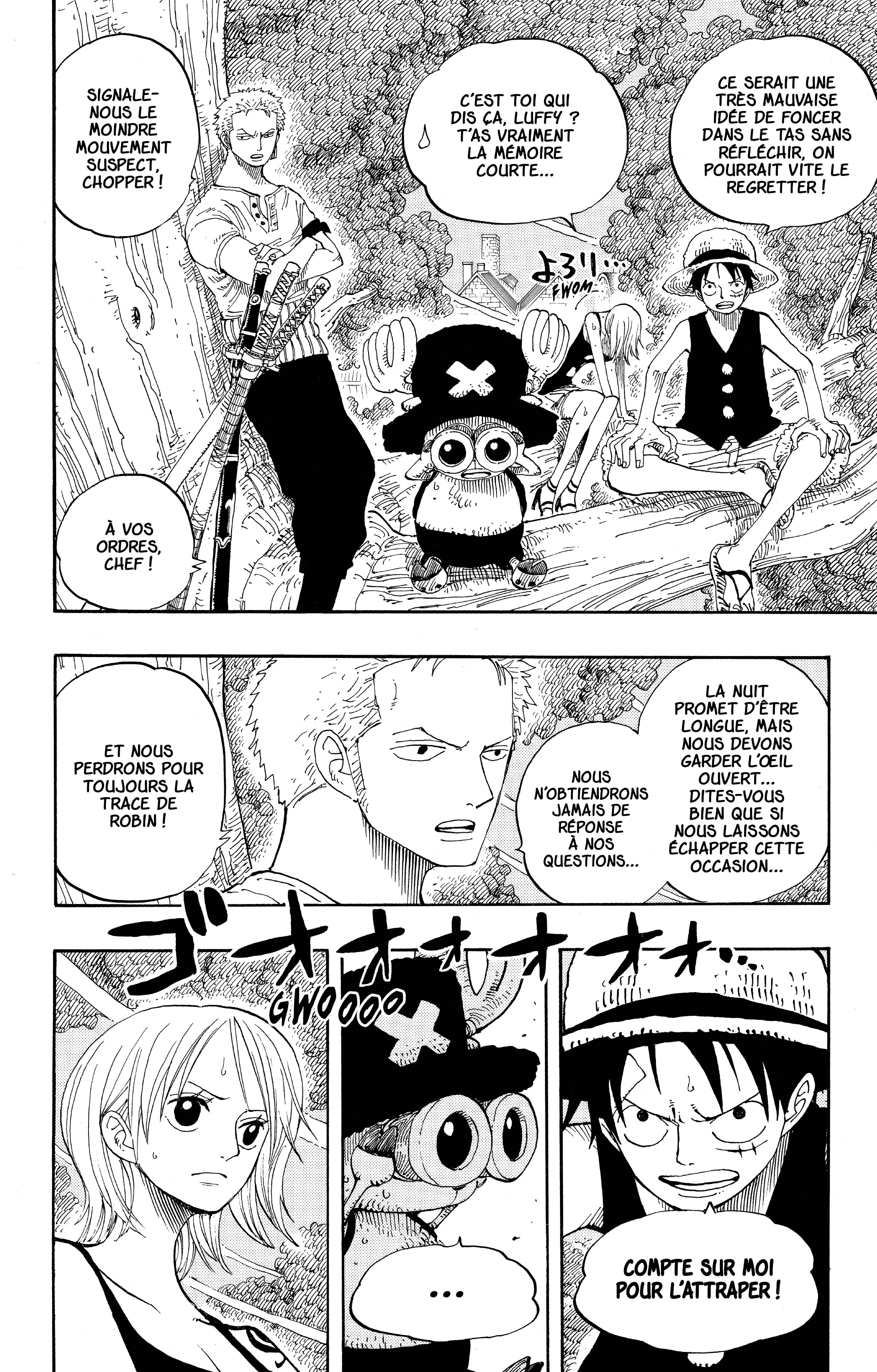 Chapter Image 186