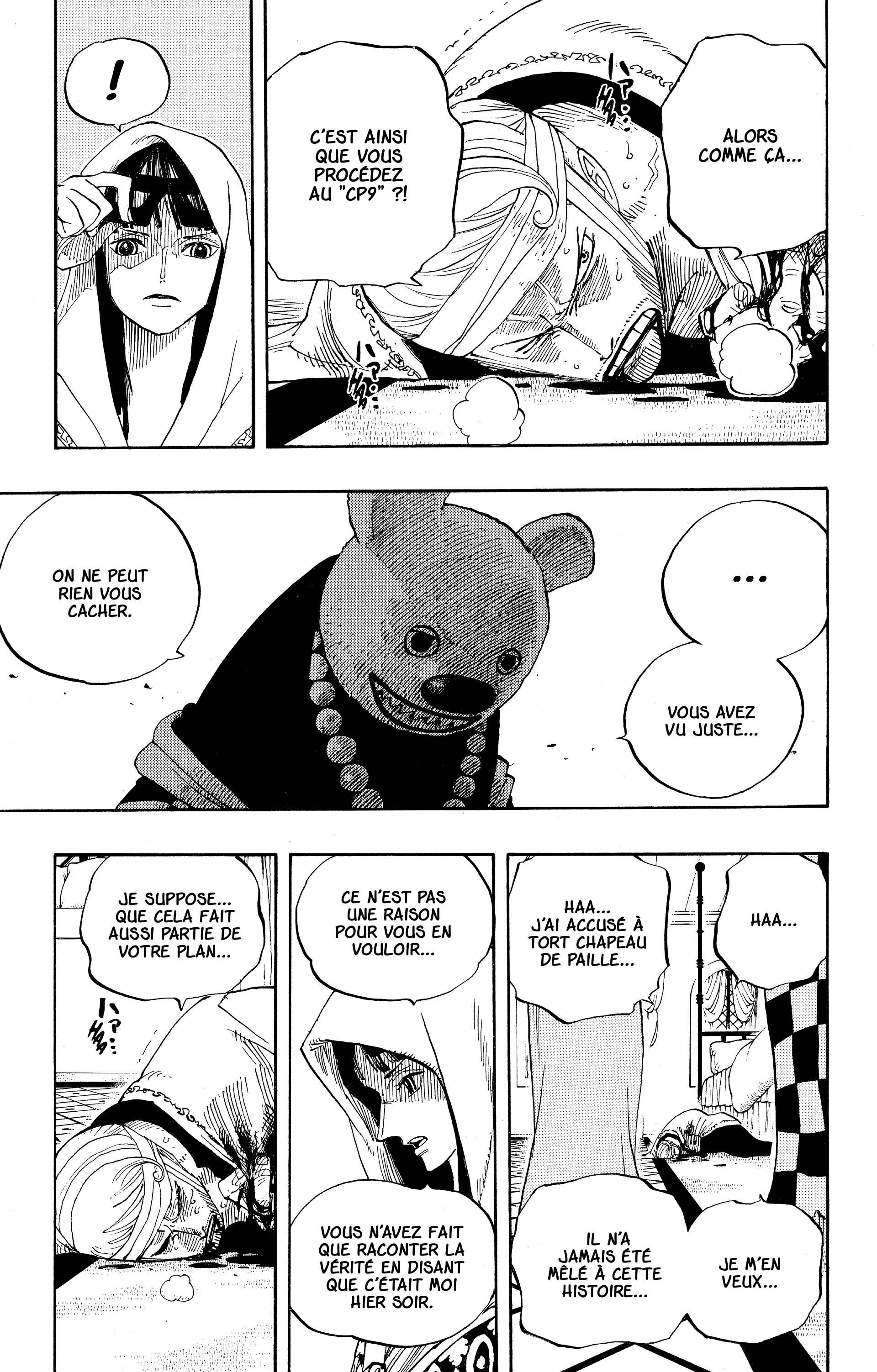 Chapter Image 445