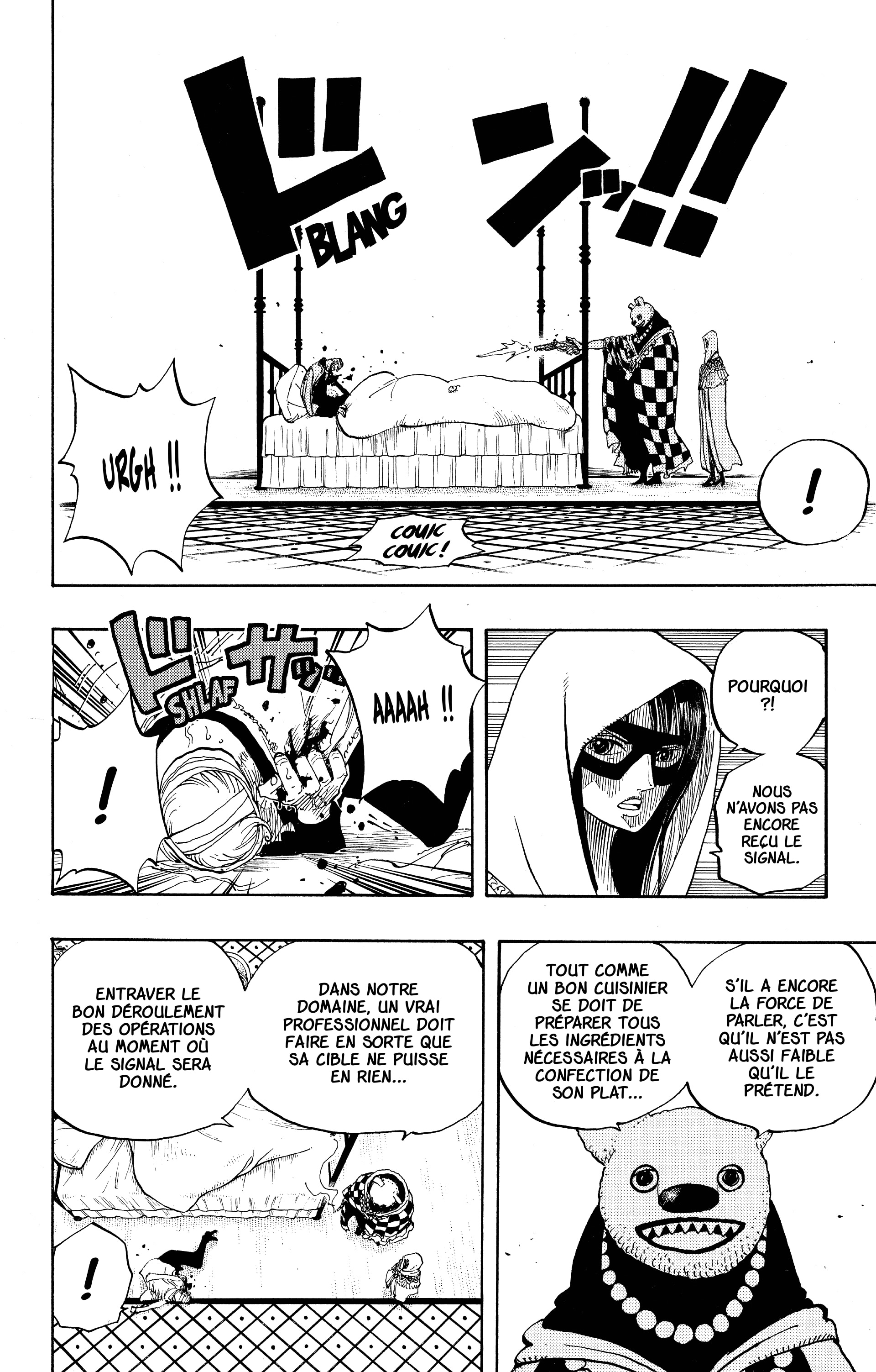 Chapter Image 408