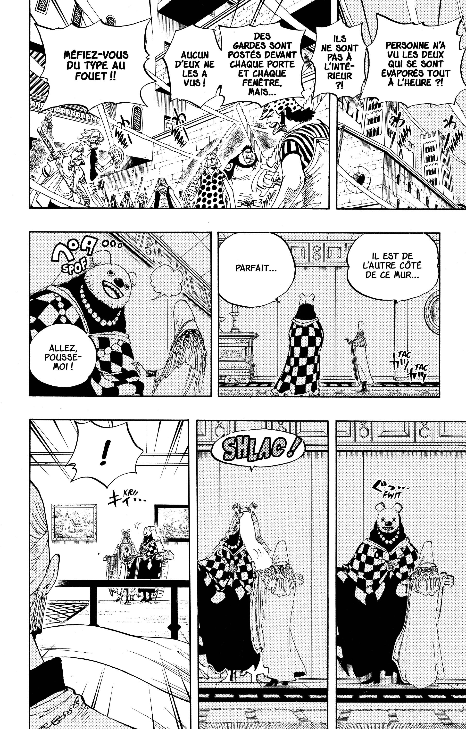 Chapter Image 334