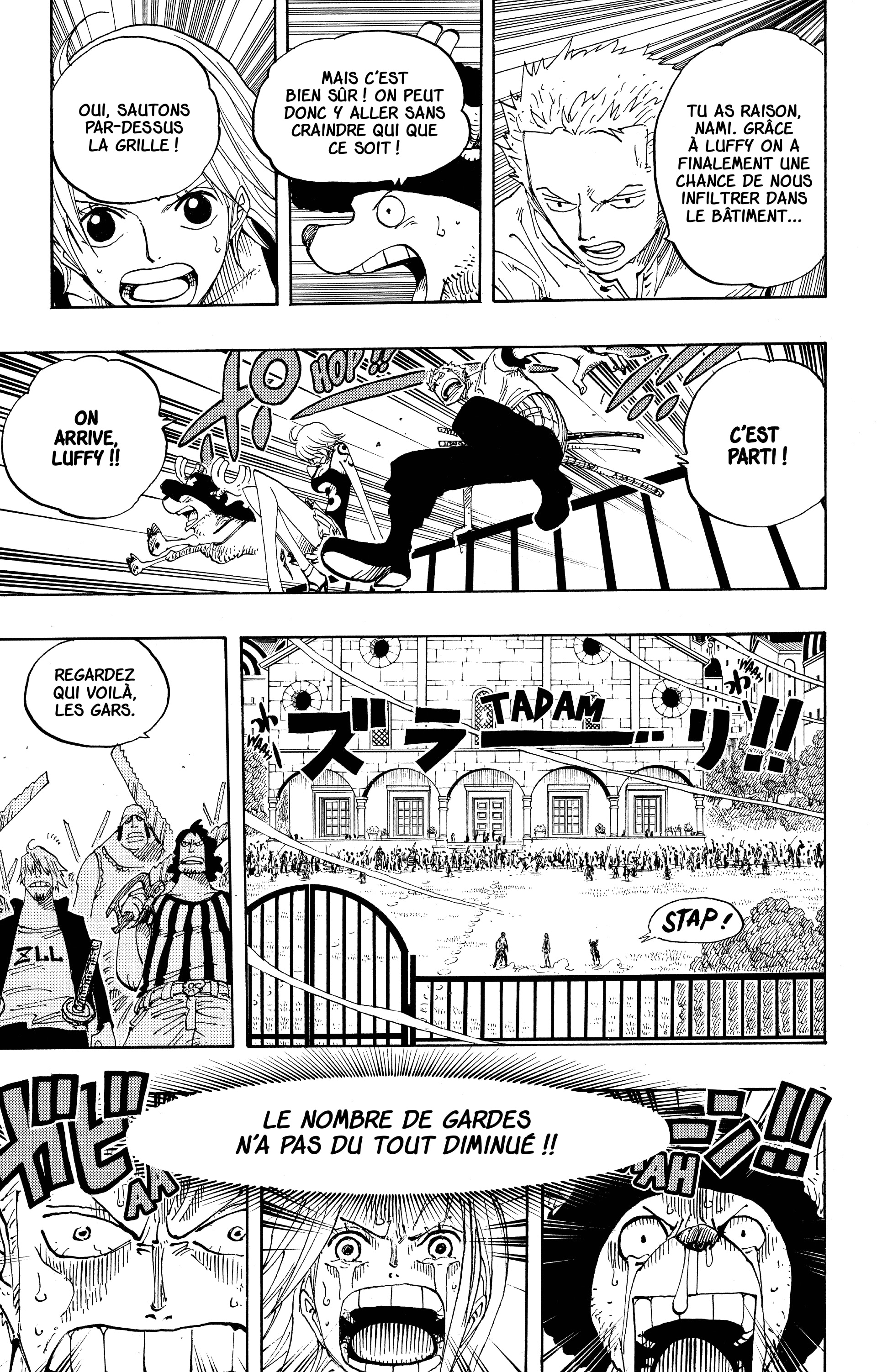 Chapter Image 593