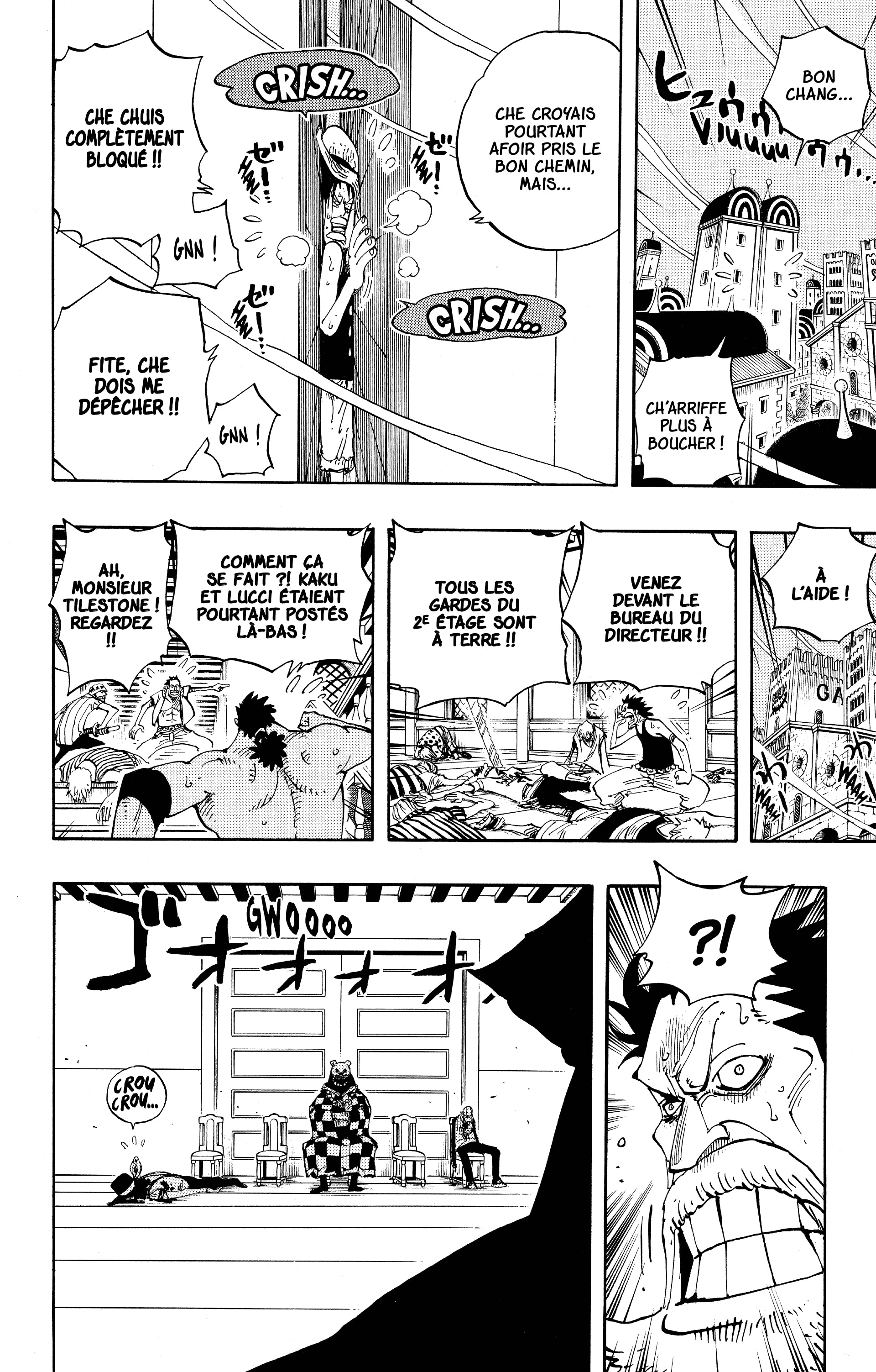Chapter Image 630