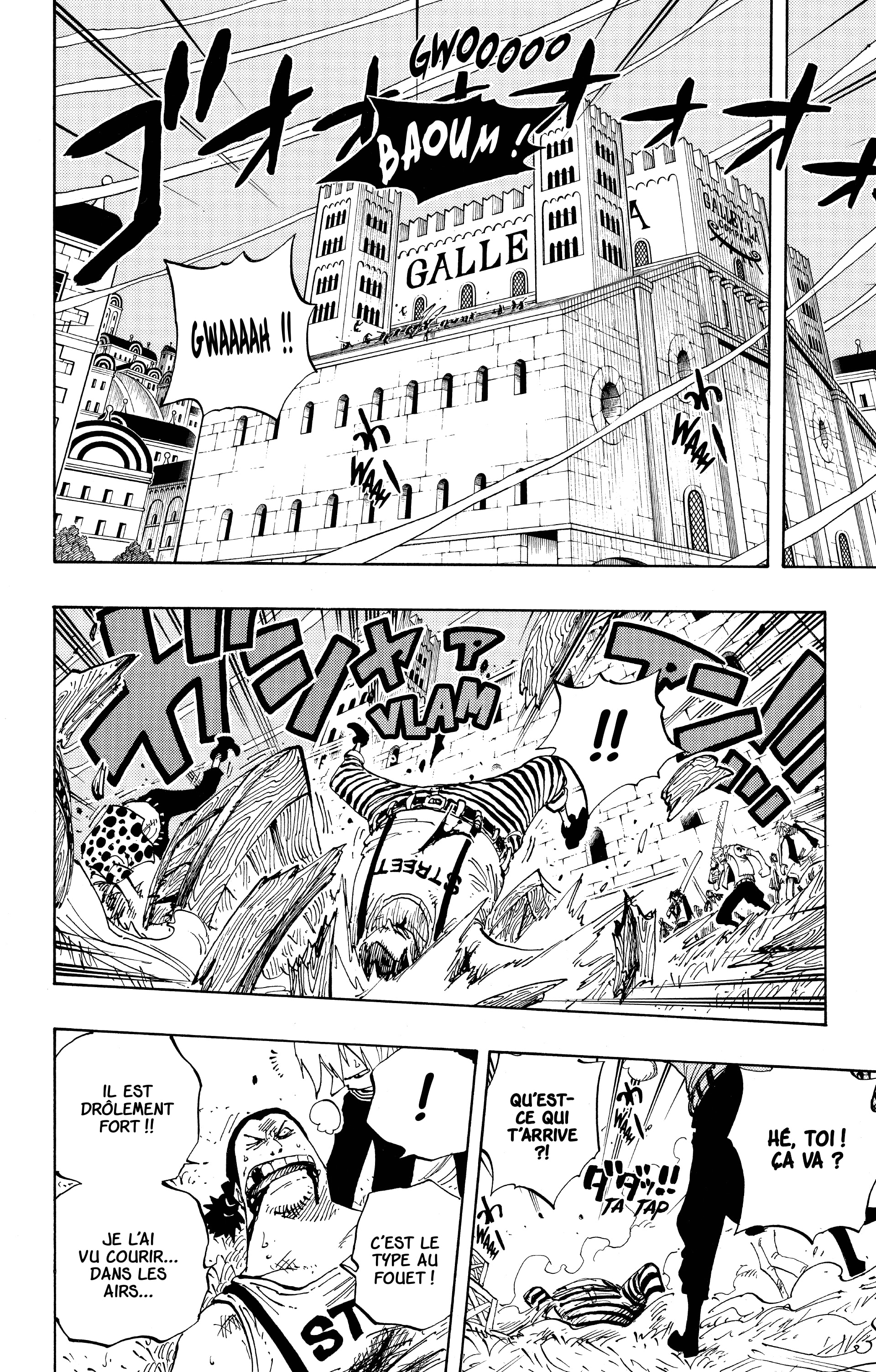 Chapter Image 112