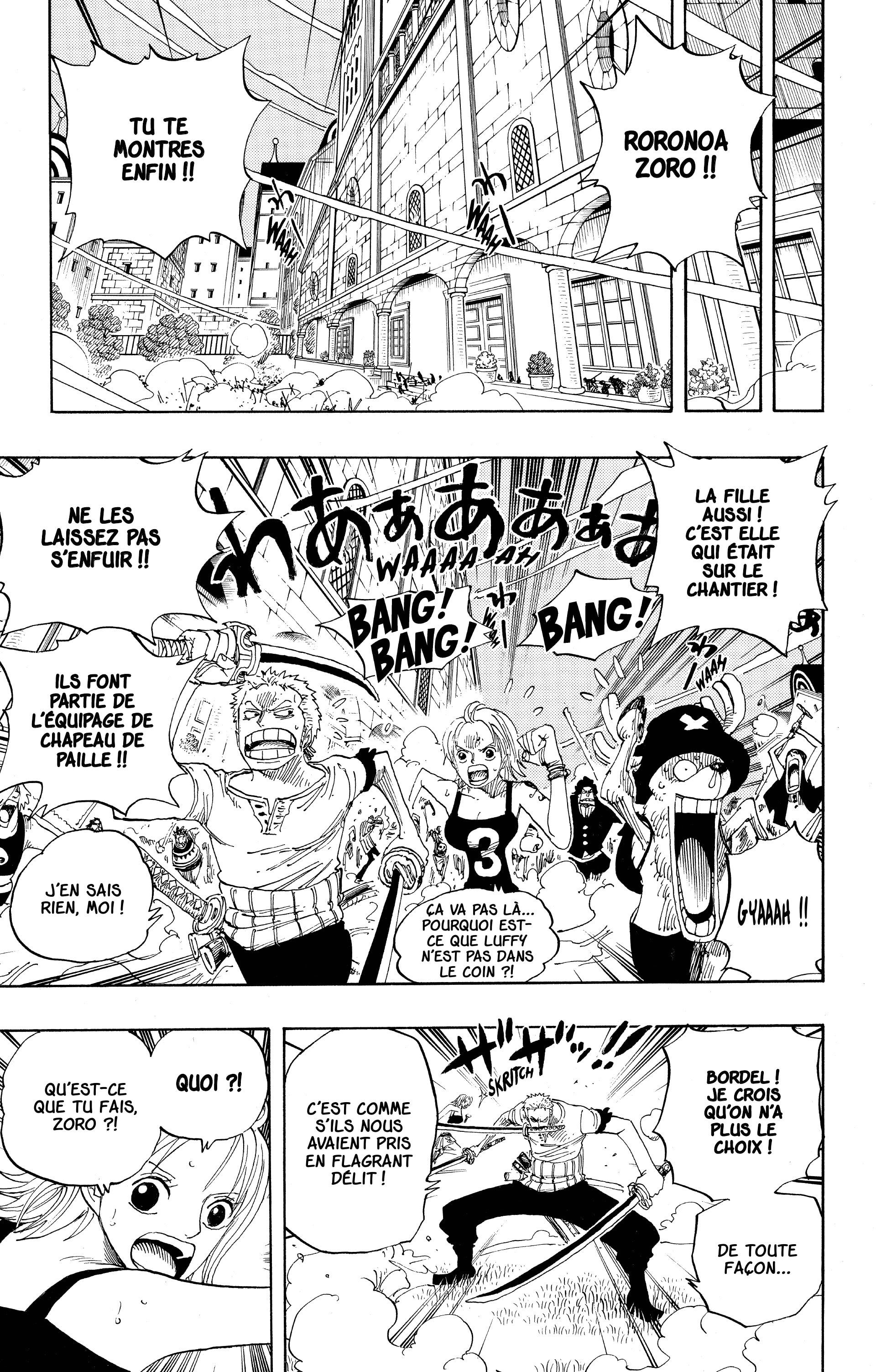 Chapter Image 149