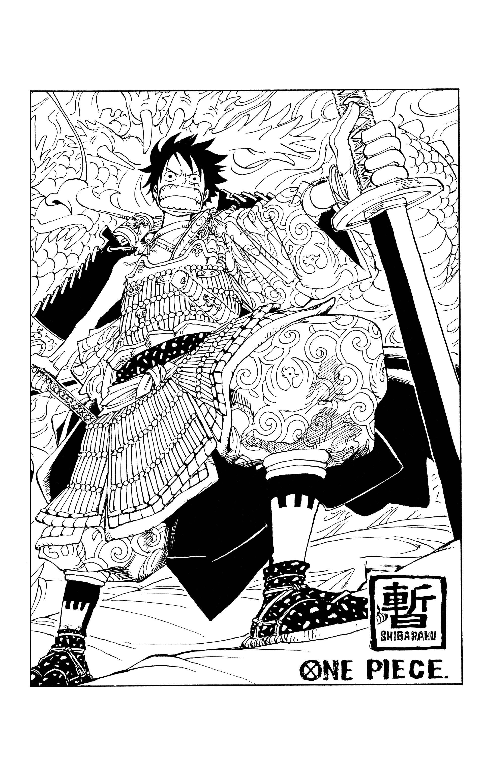 Chapter Image 704