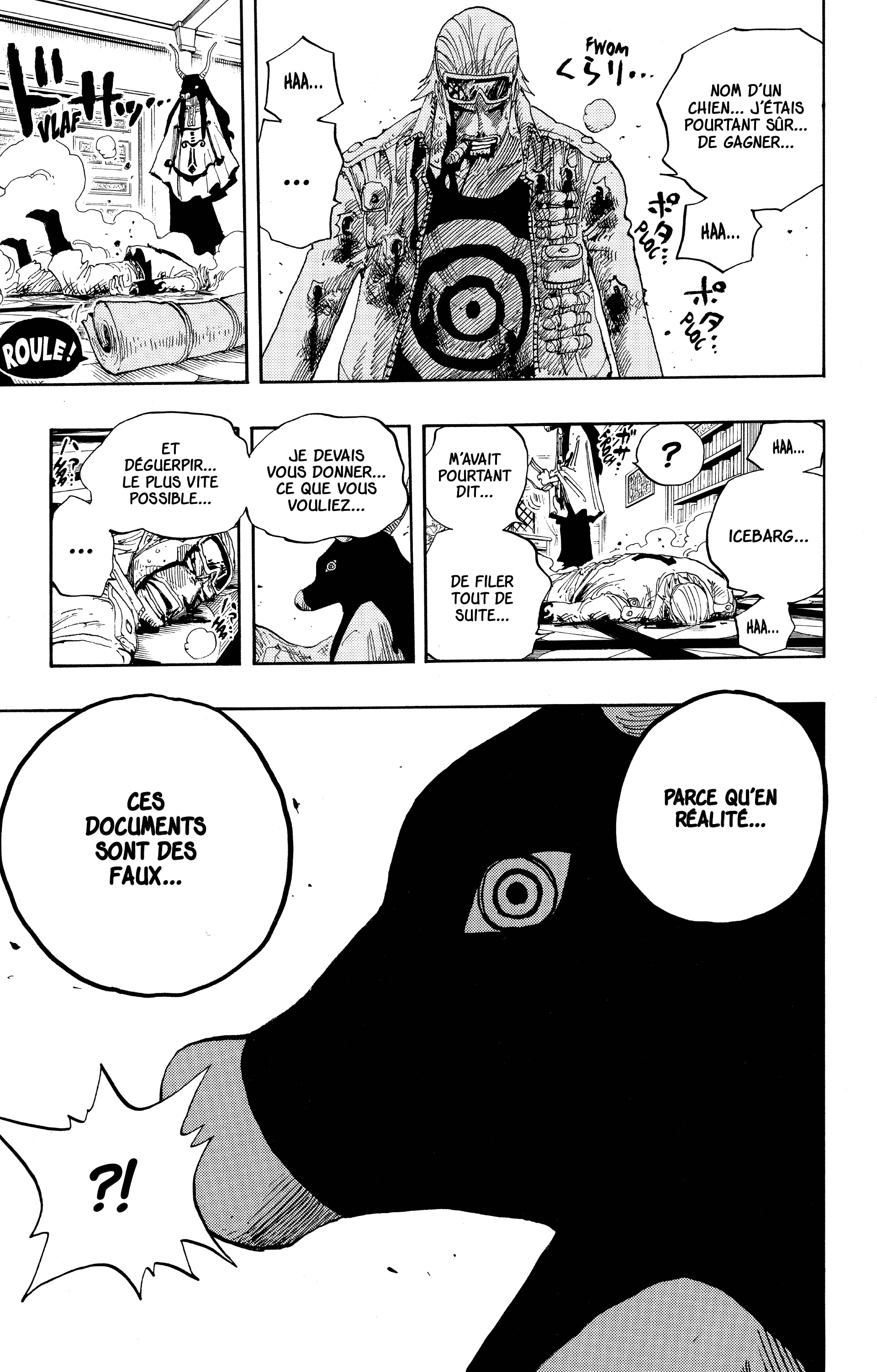 Chapter Image 667
