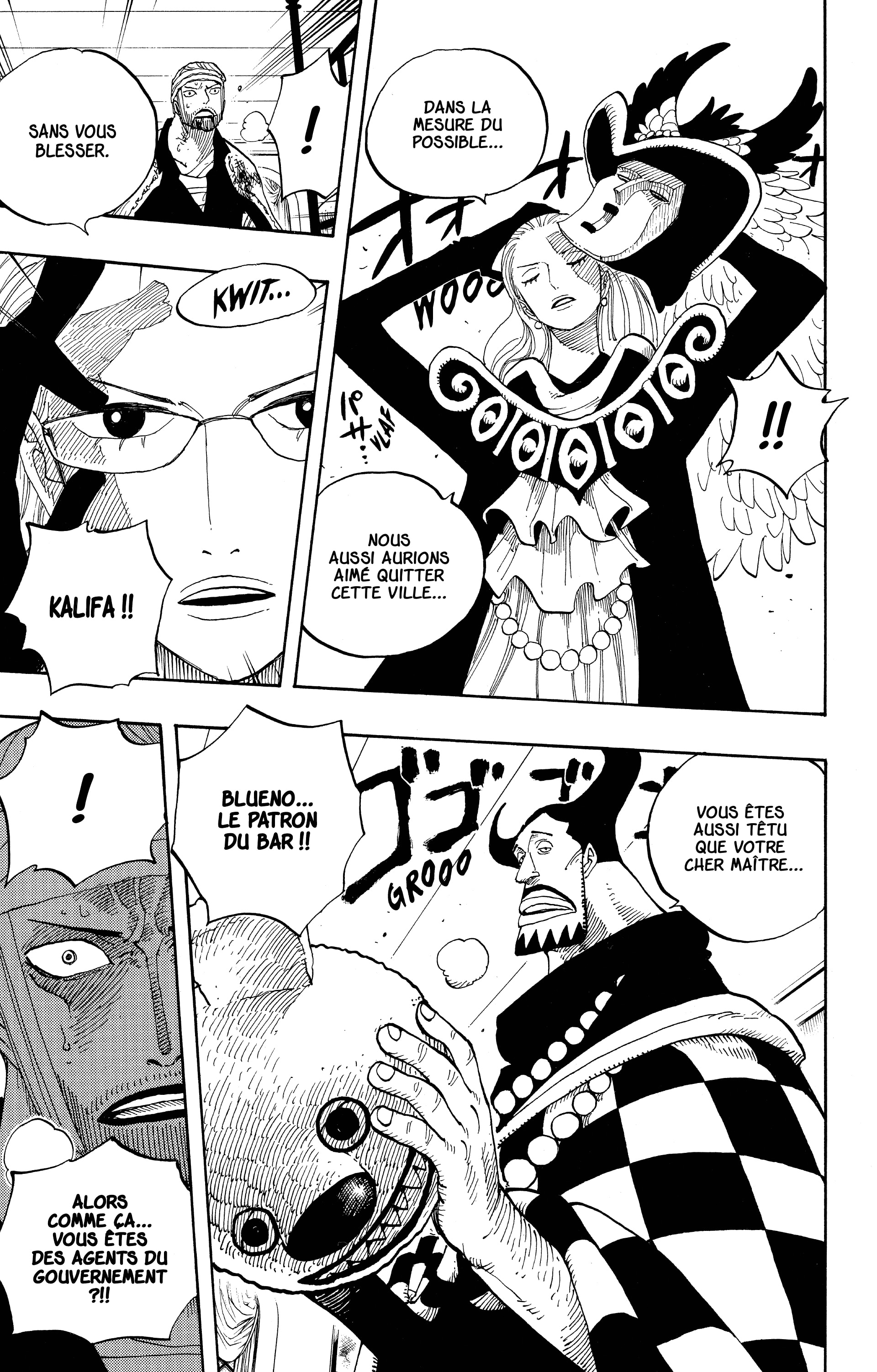 Chapter Image 593