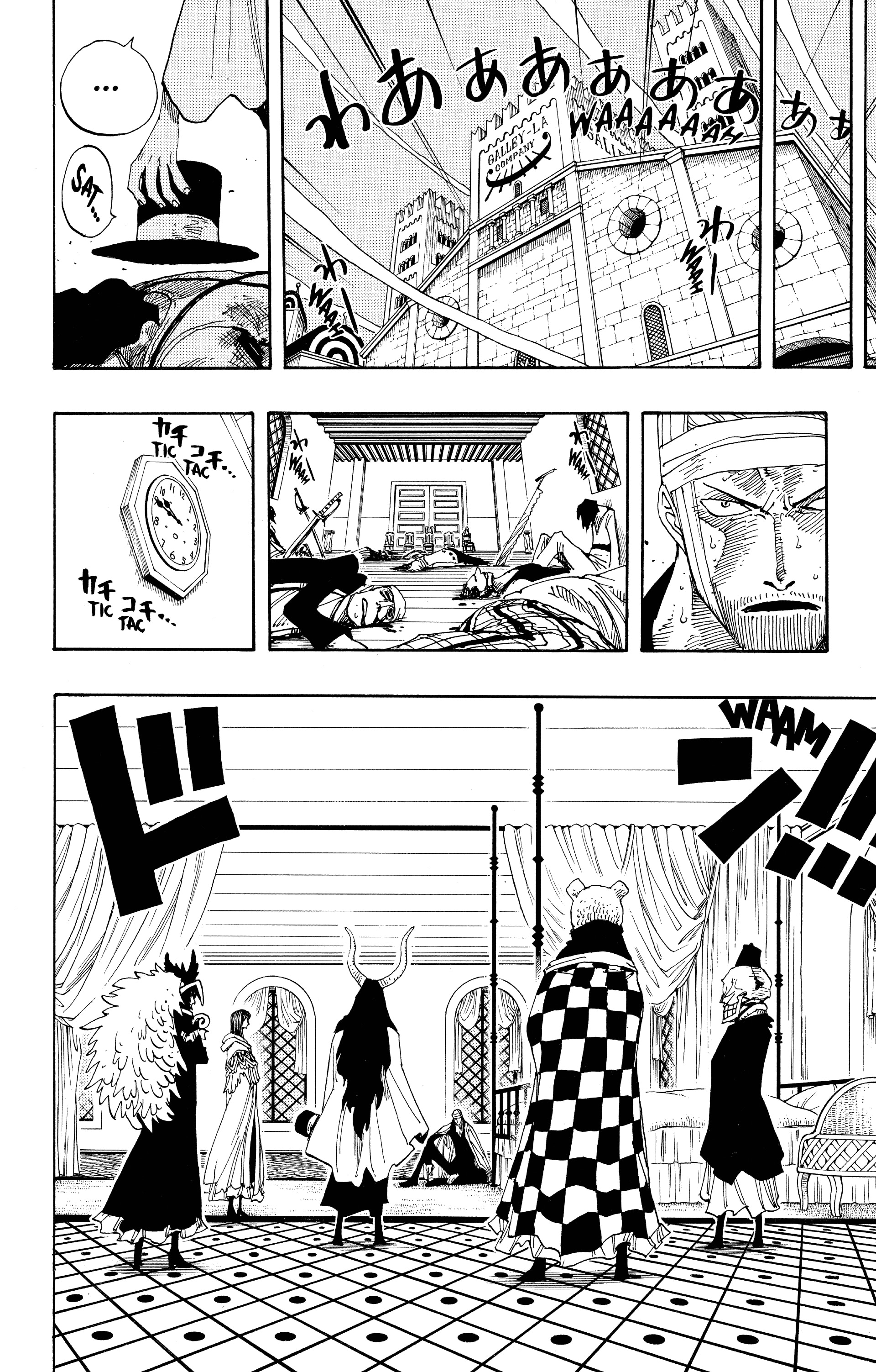 Chapter Image 482