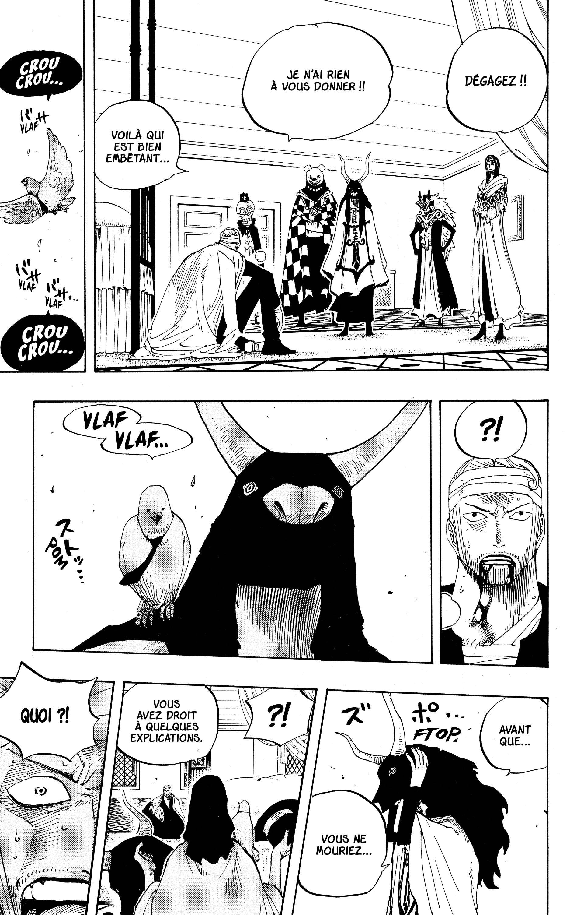 Chapter Image 519