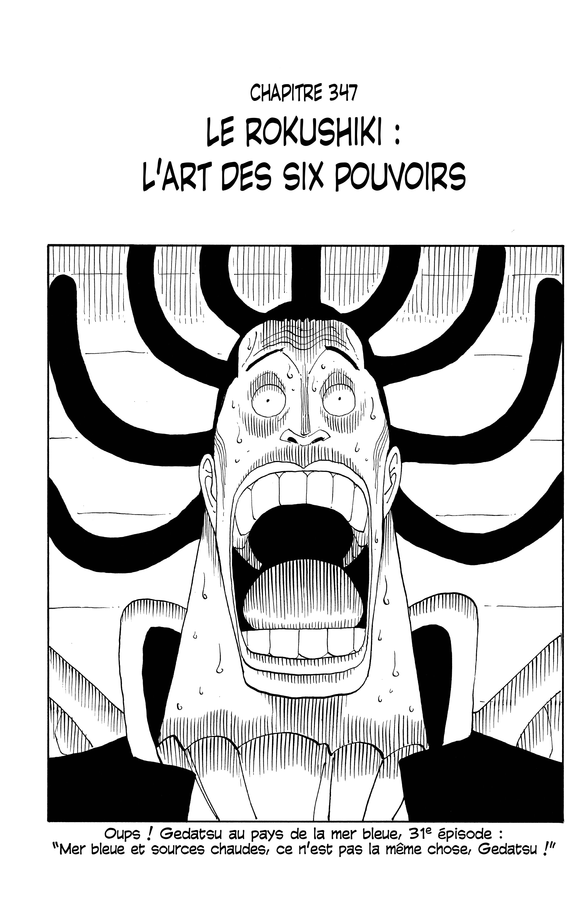 Chapter Image 223