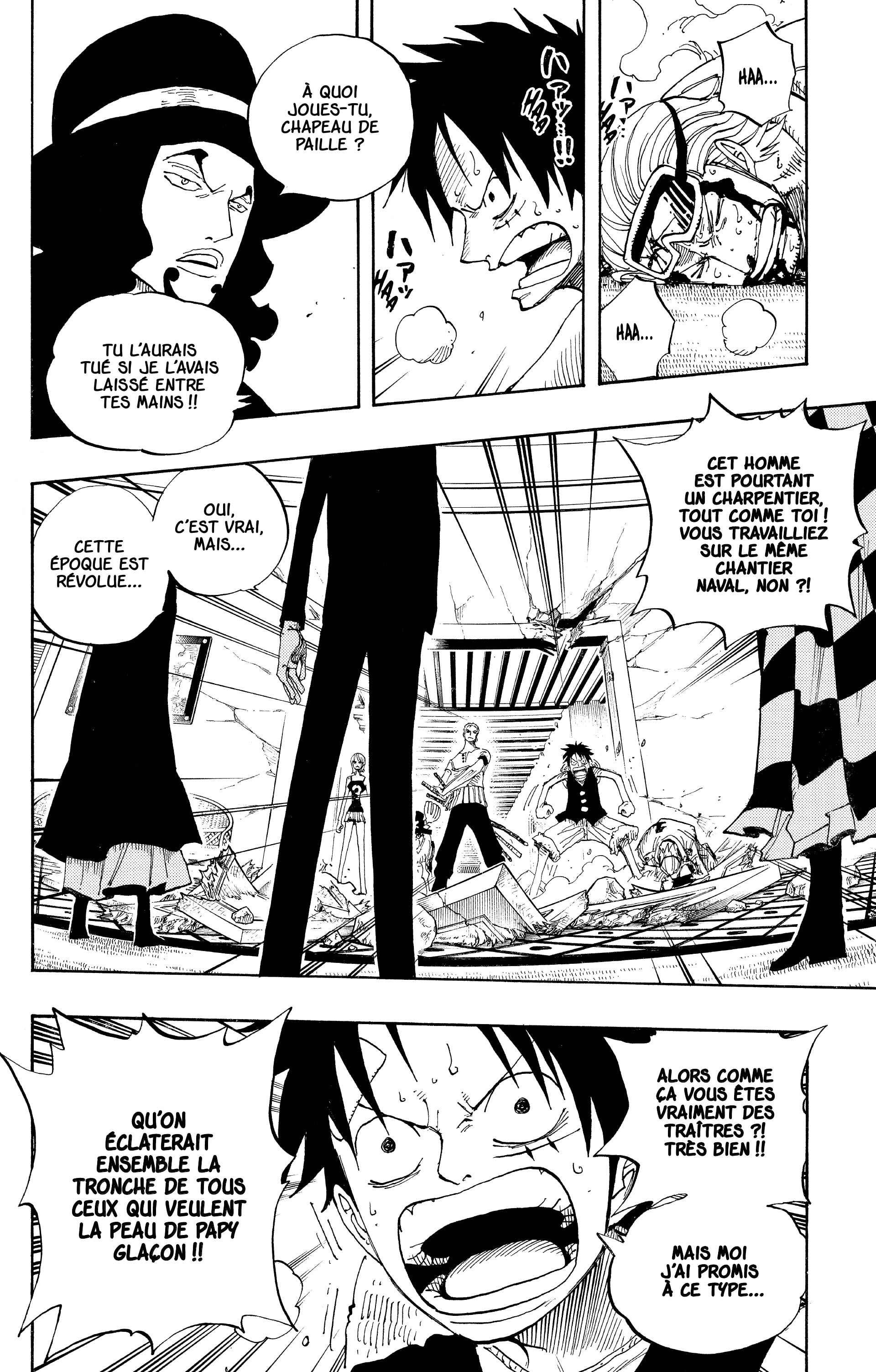 Chapter Image 667
