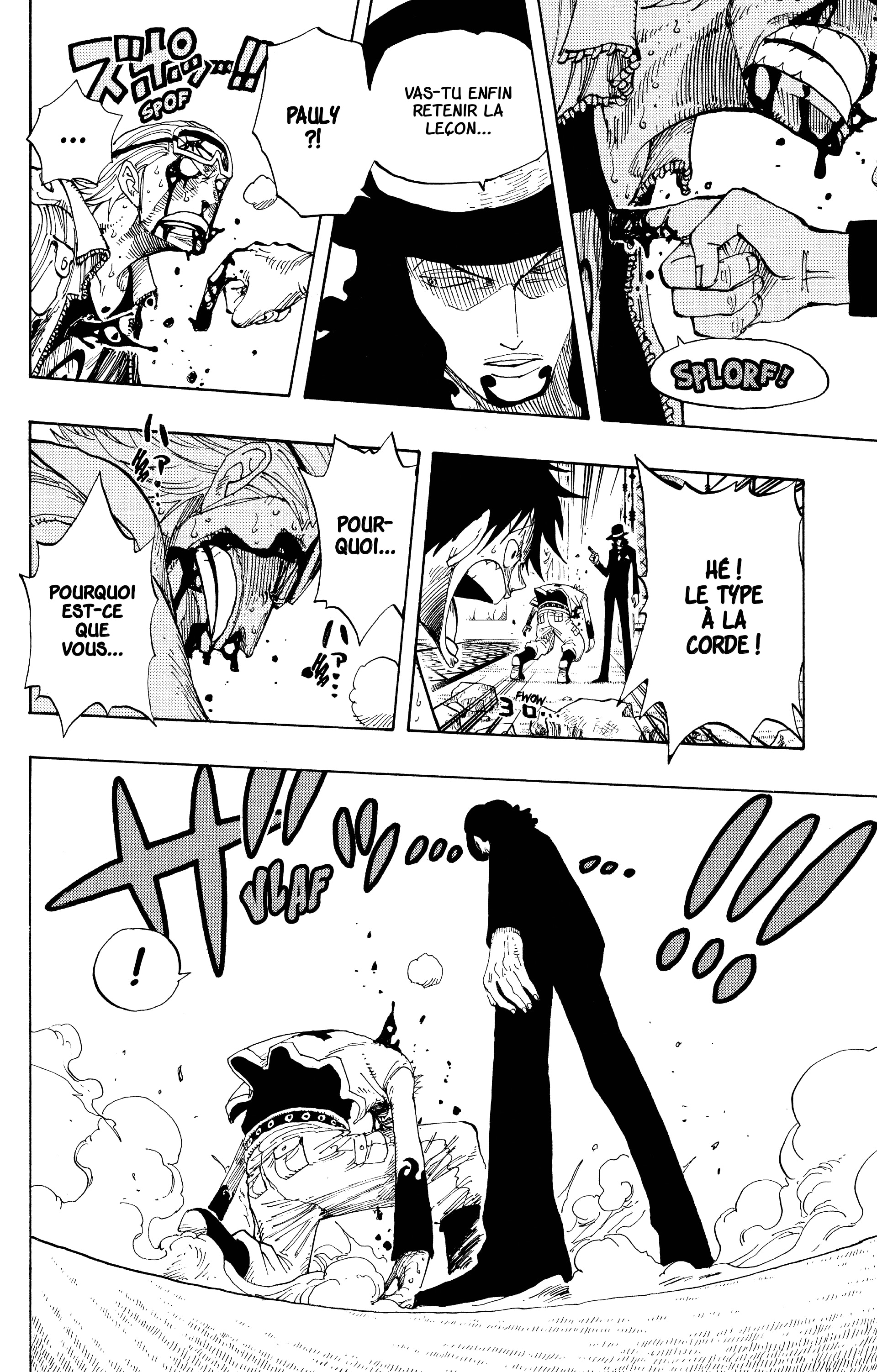 Chapter Image 445