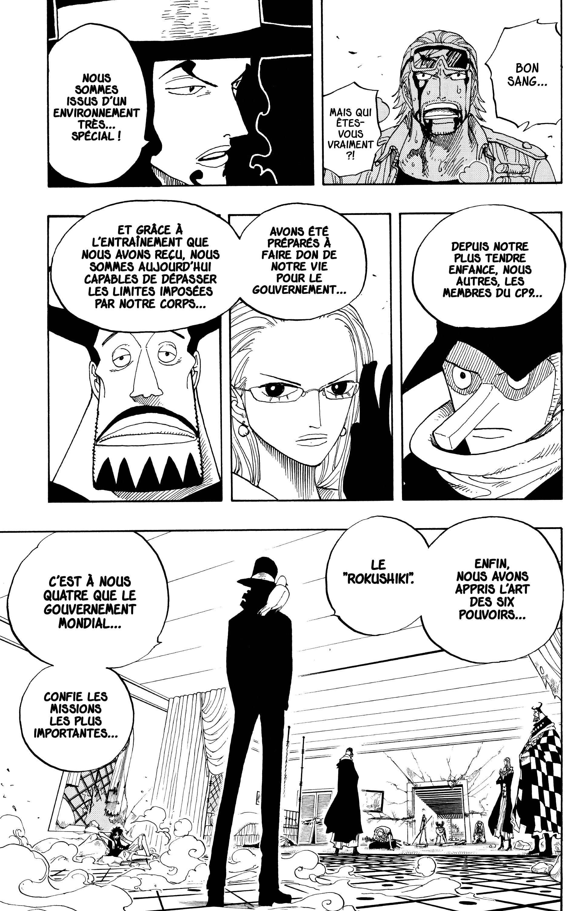 Chapter Image 593