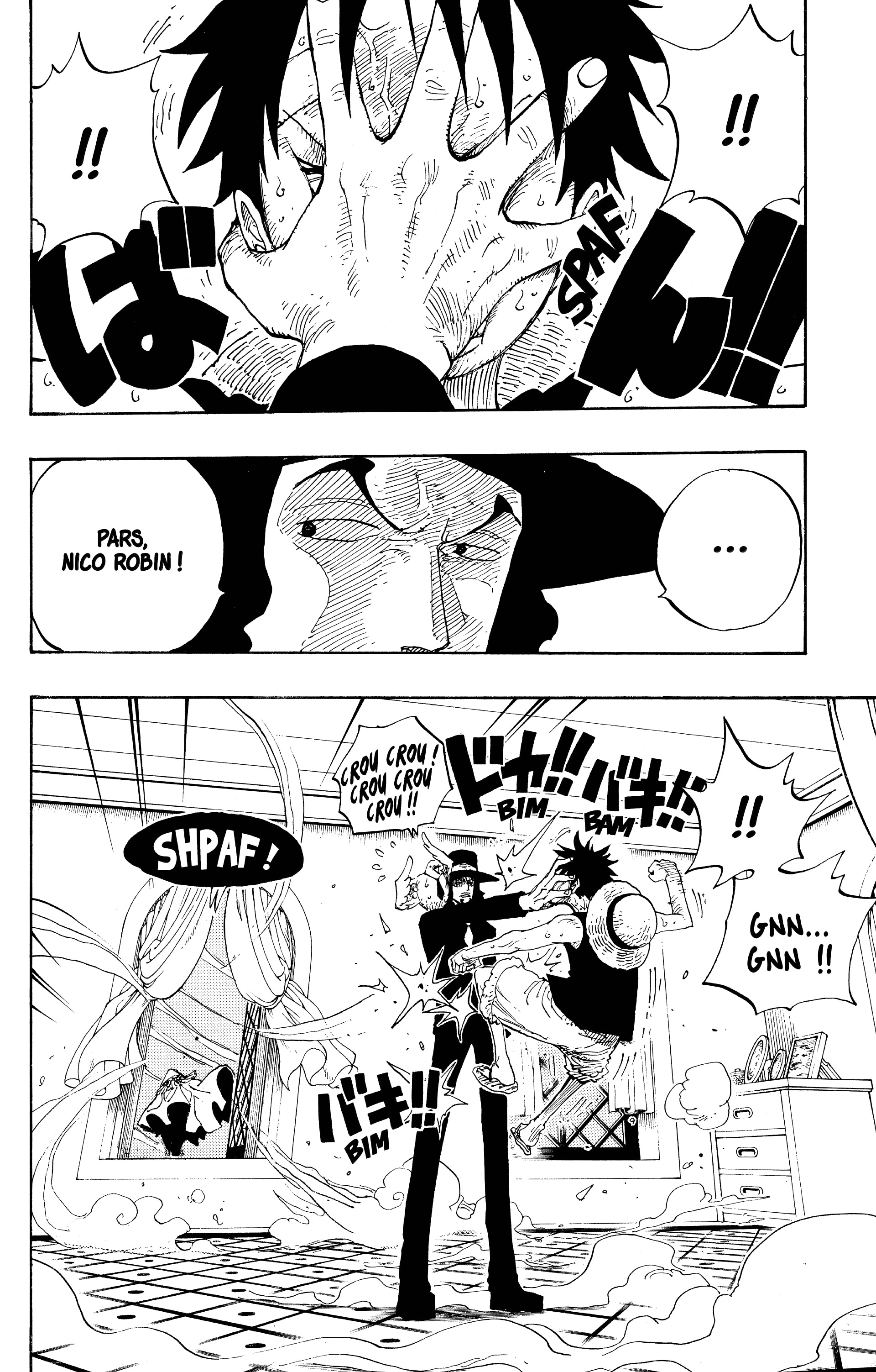 Chapter Image 482