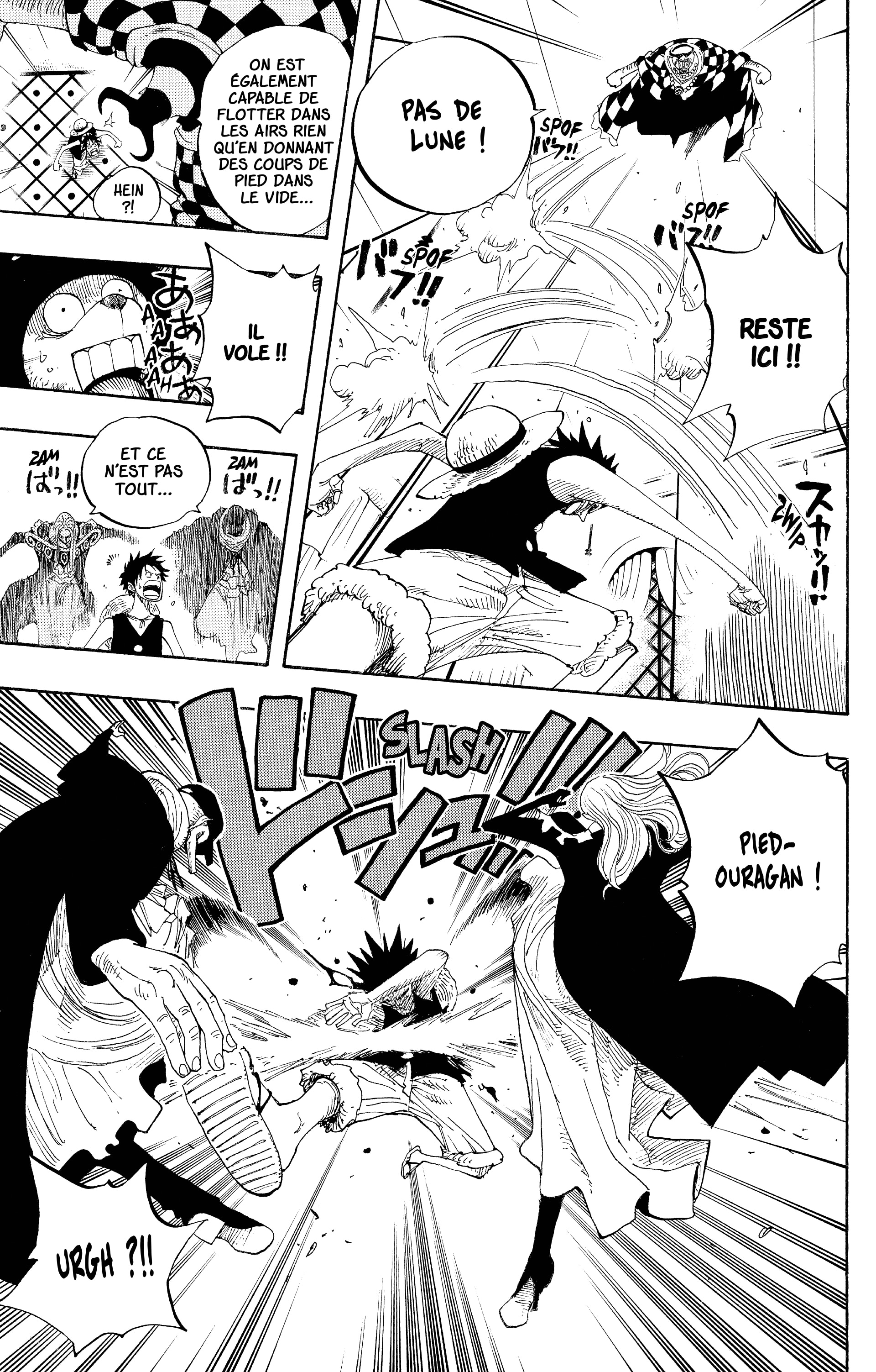 Chapter Image 223