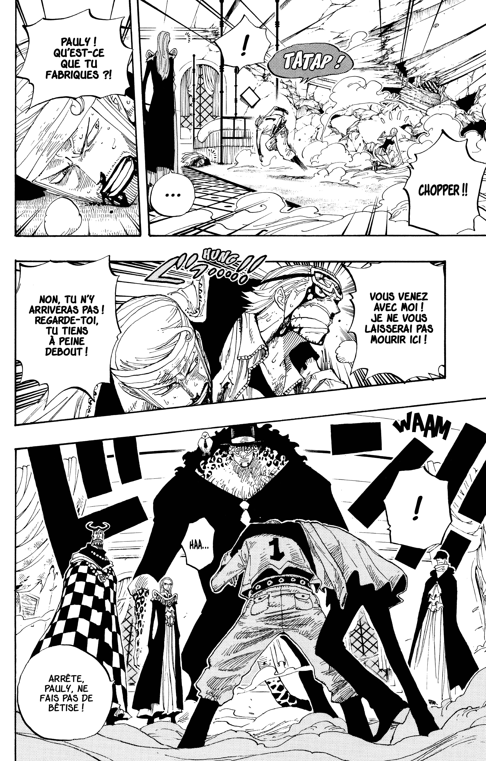 Chapter Image 260