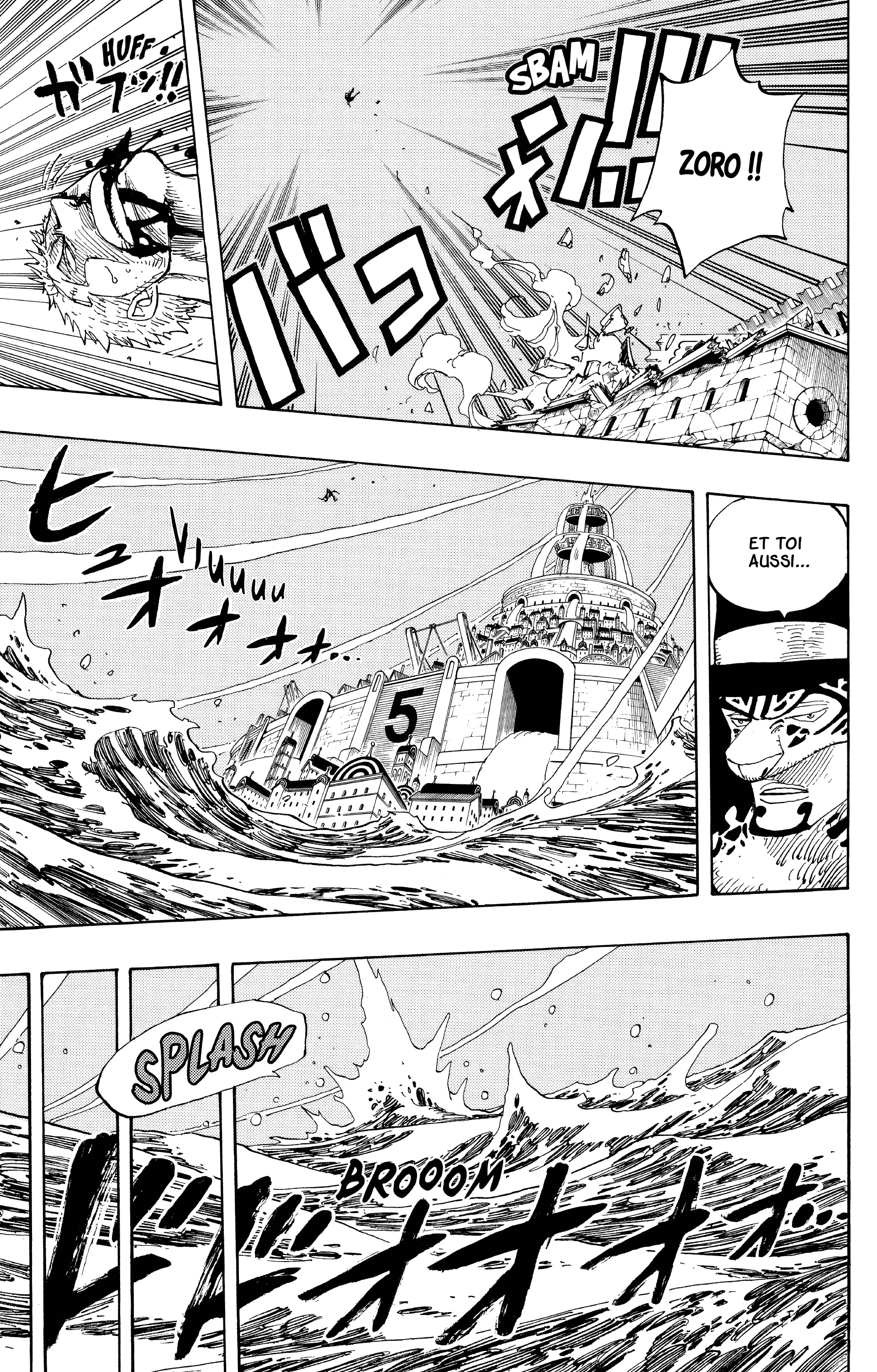 Chapter Image 445