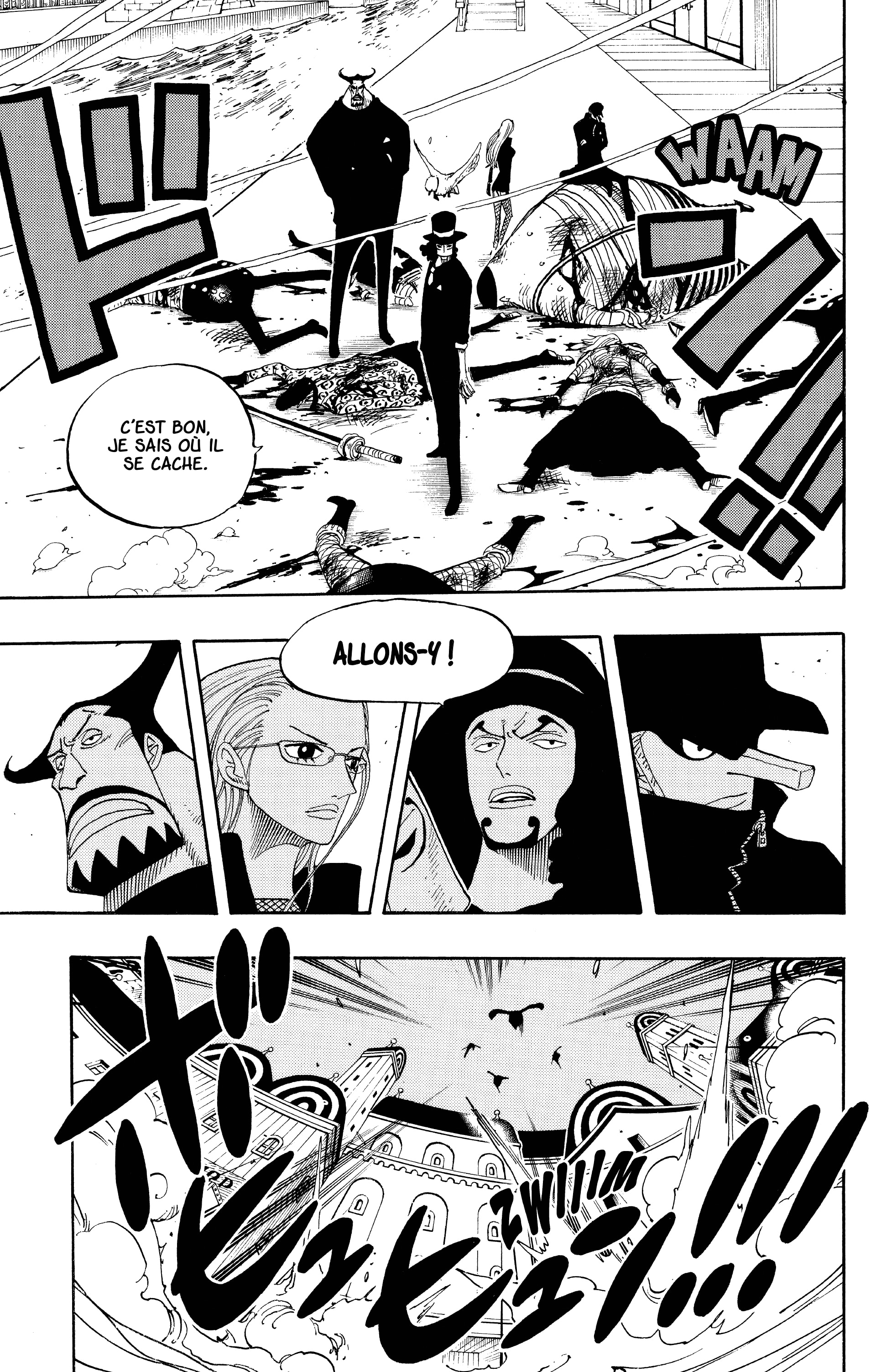 Chapter Image 593