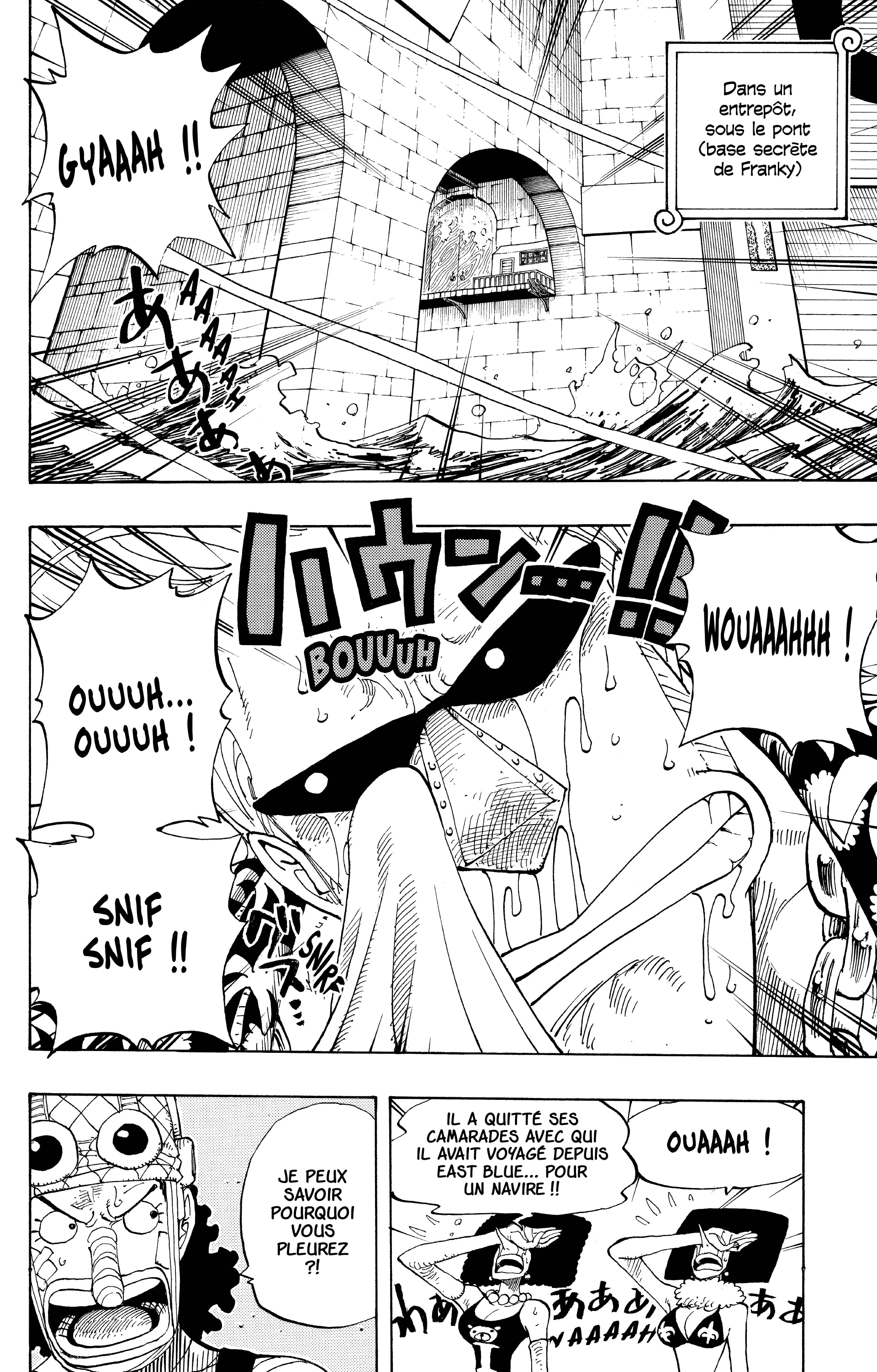 Chapter Image 260
