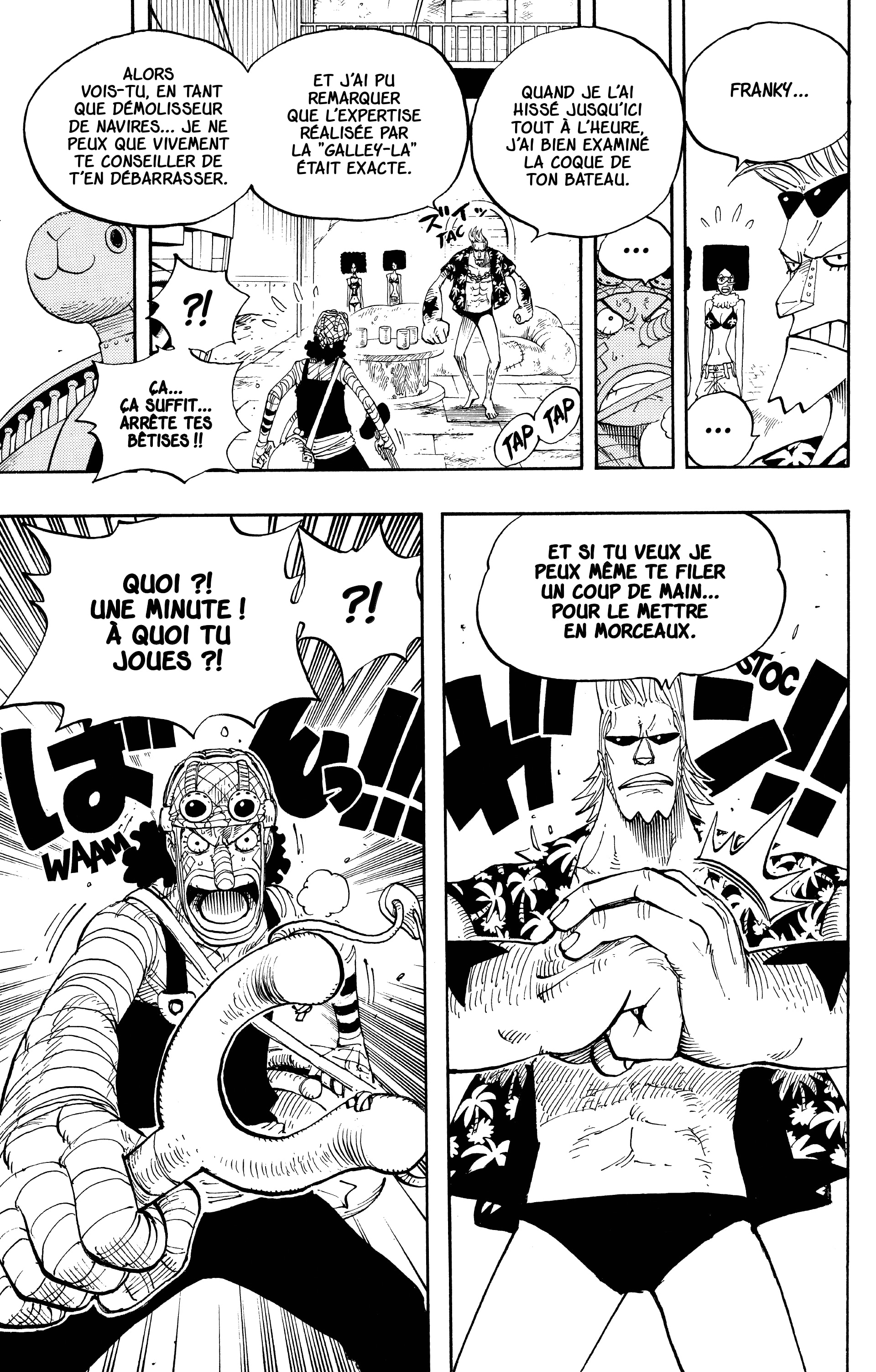 Chapter Image 667