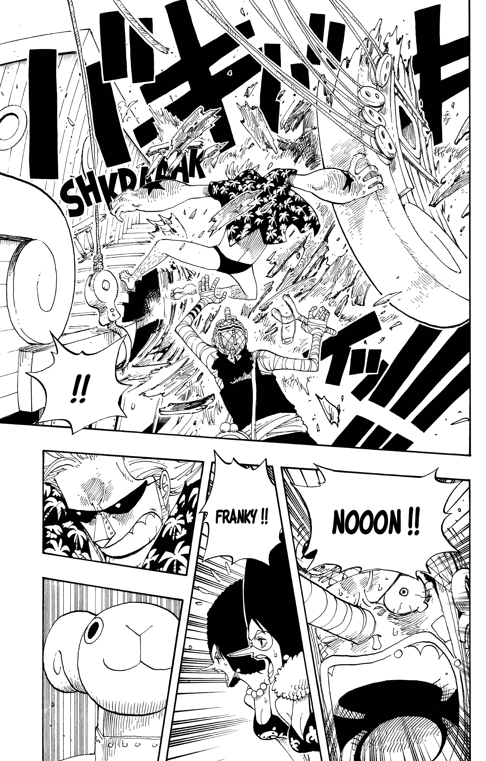 Chapter Image 149