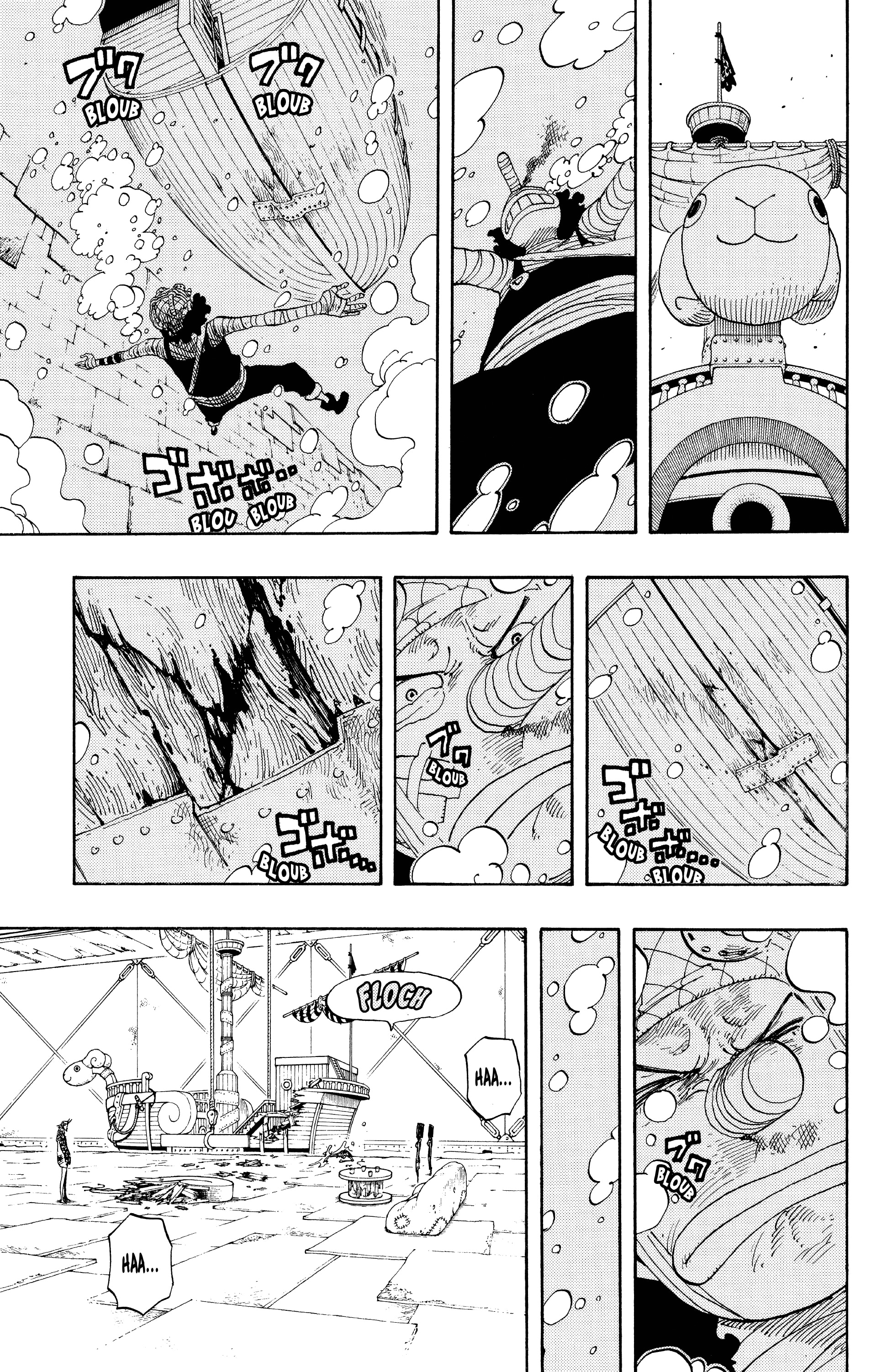 Chapter Image 297