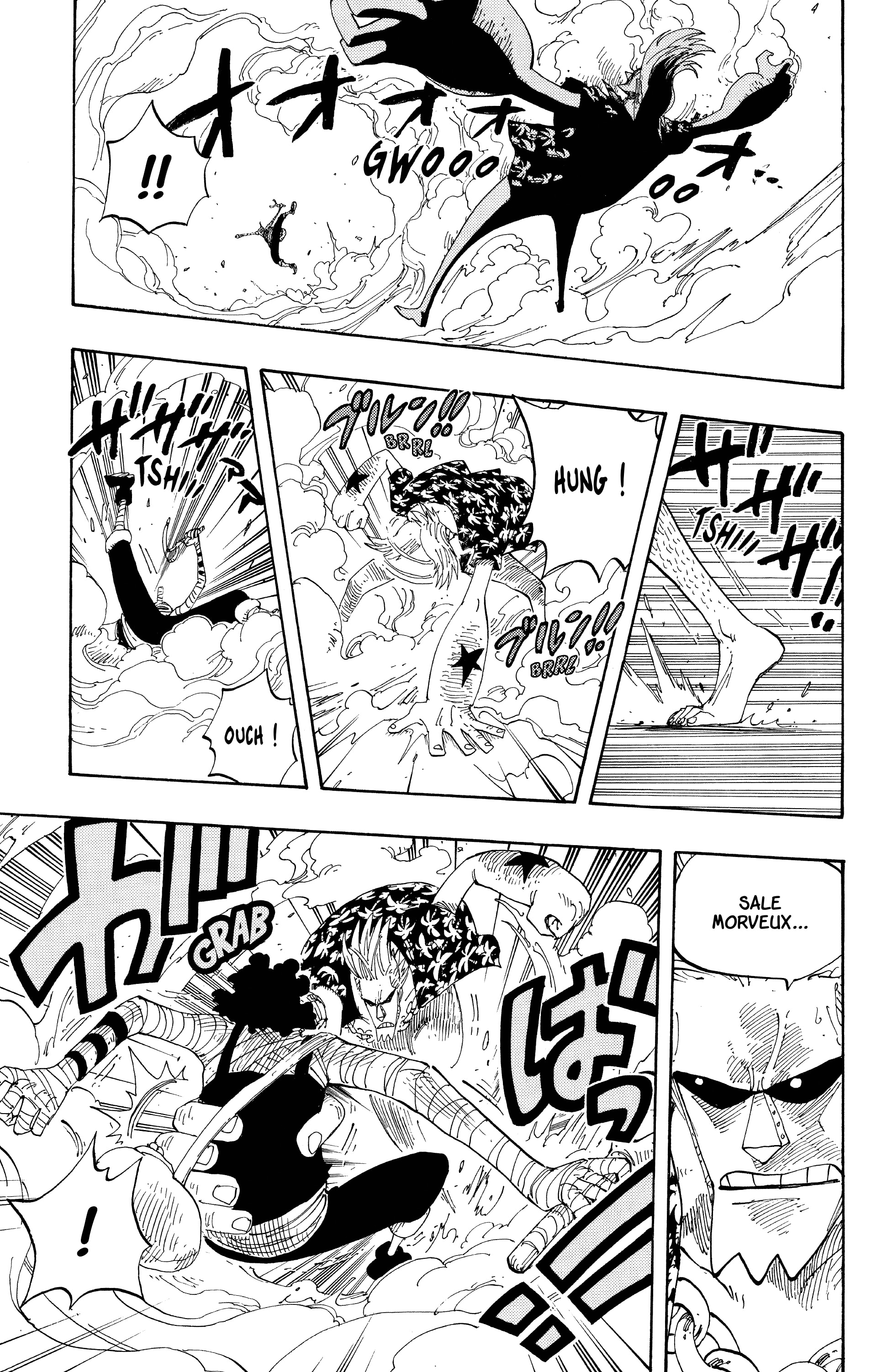 Chapter Image 223