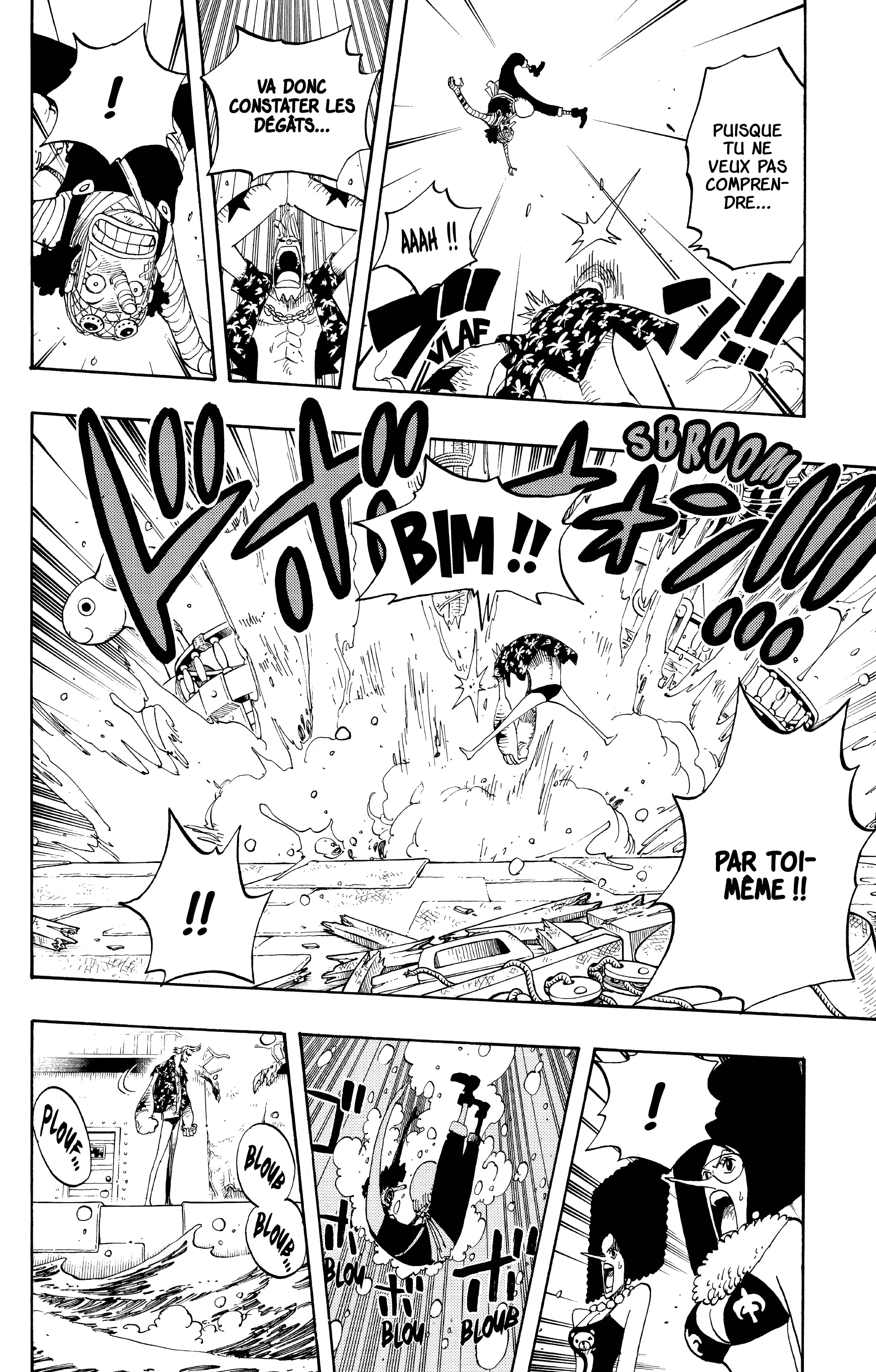 Chapter Image 260
