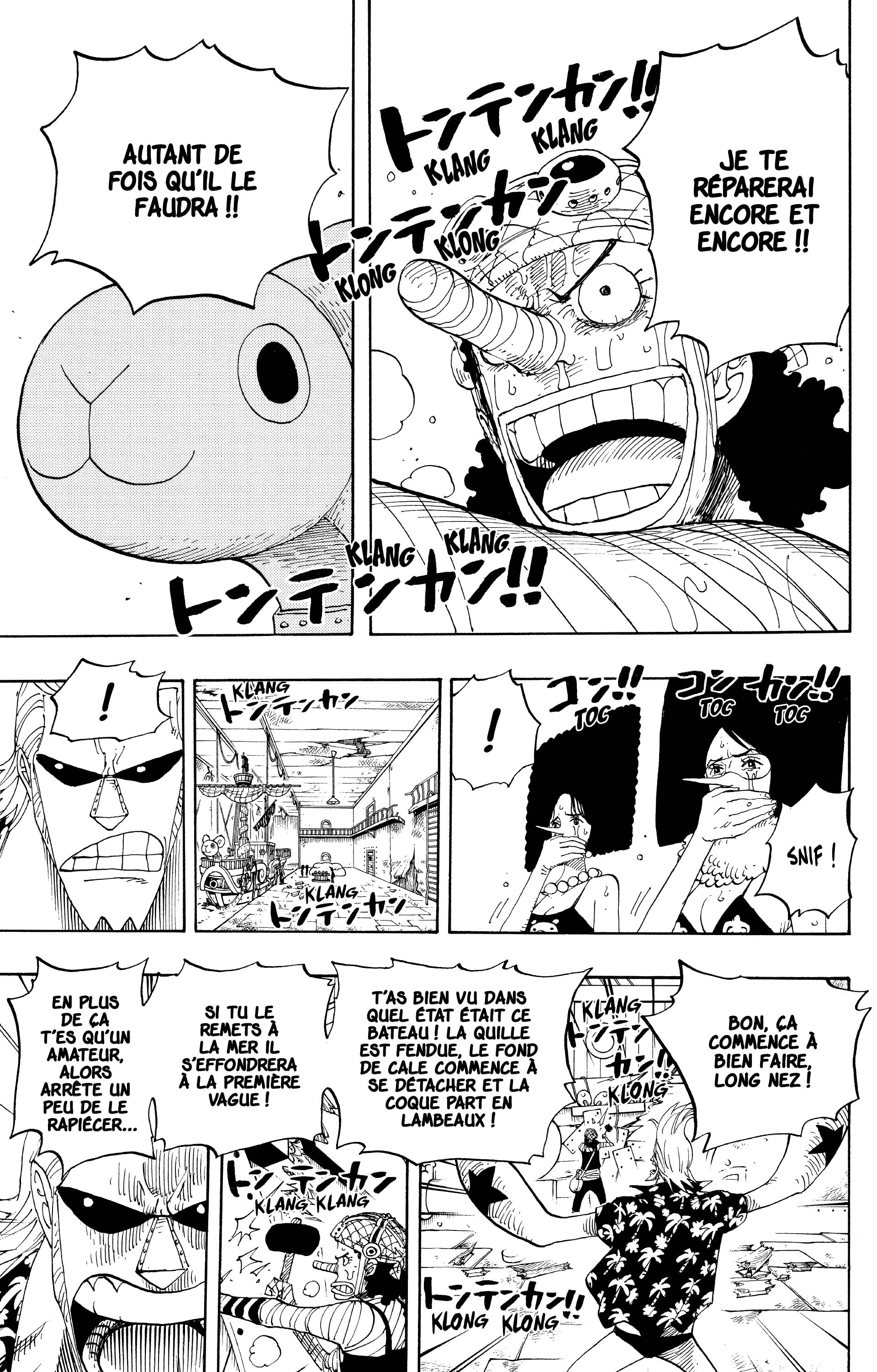 Chapter Image 371