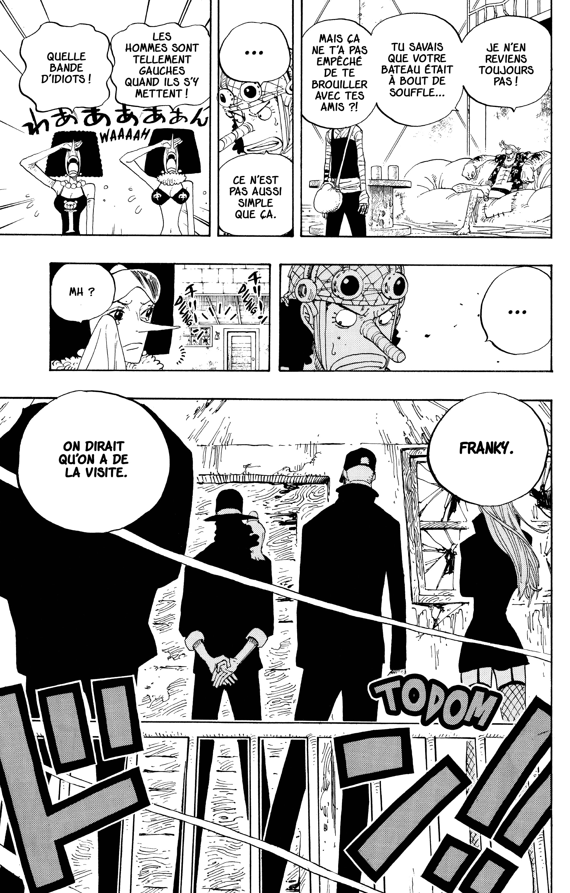 Chapter Image 667